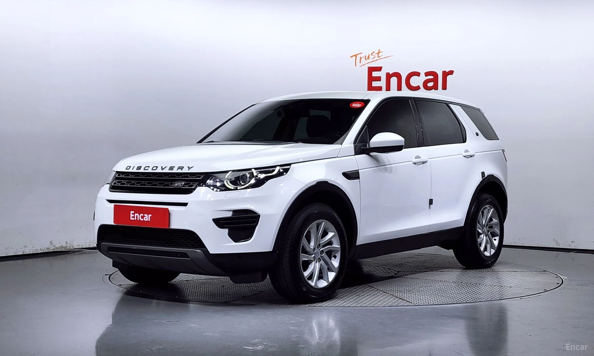 Land Rover Discovery Sports