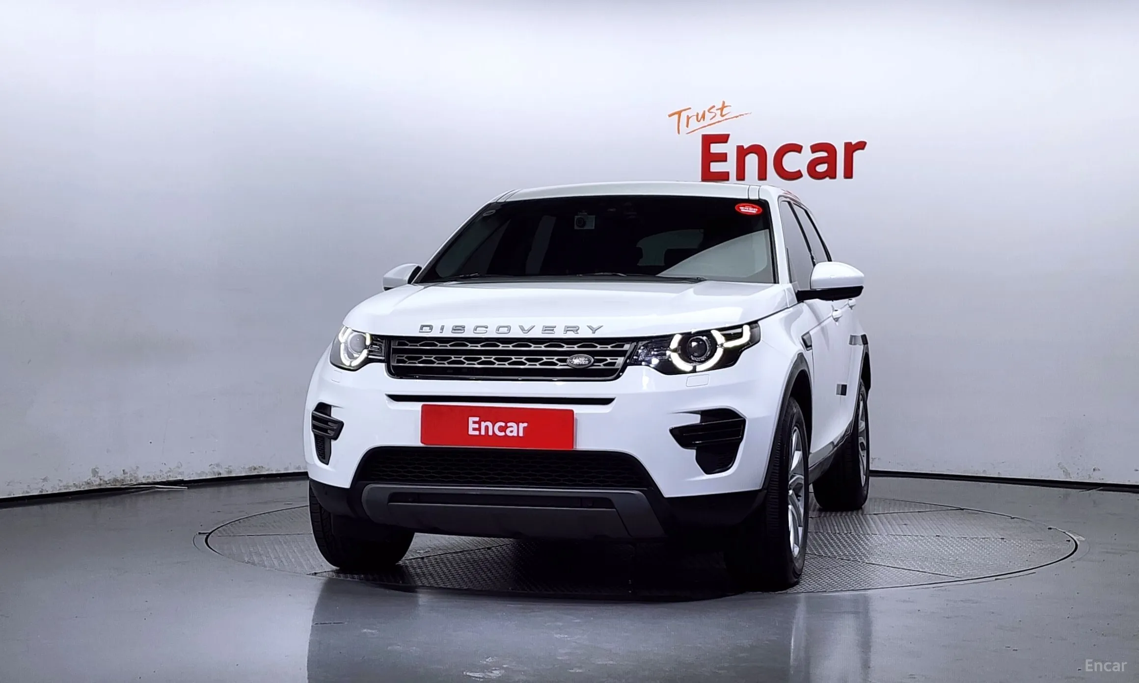 Land Rover Discovery Sports