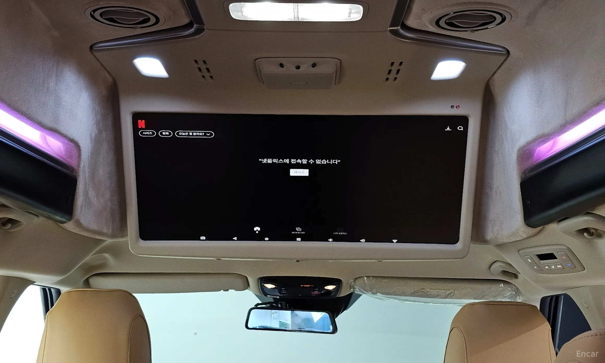 Kia Carnival Gen 4 превью 15