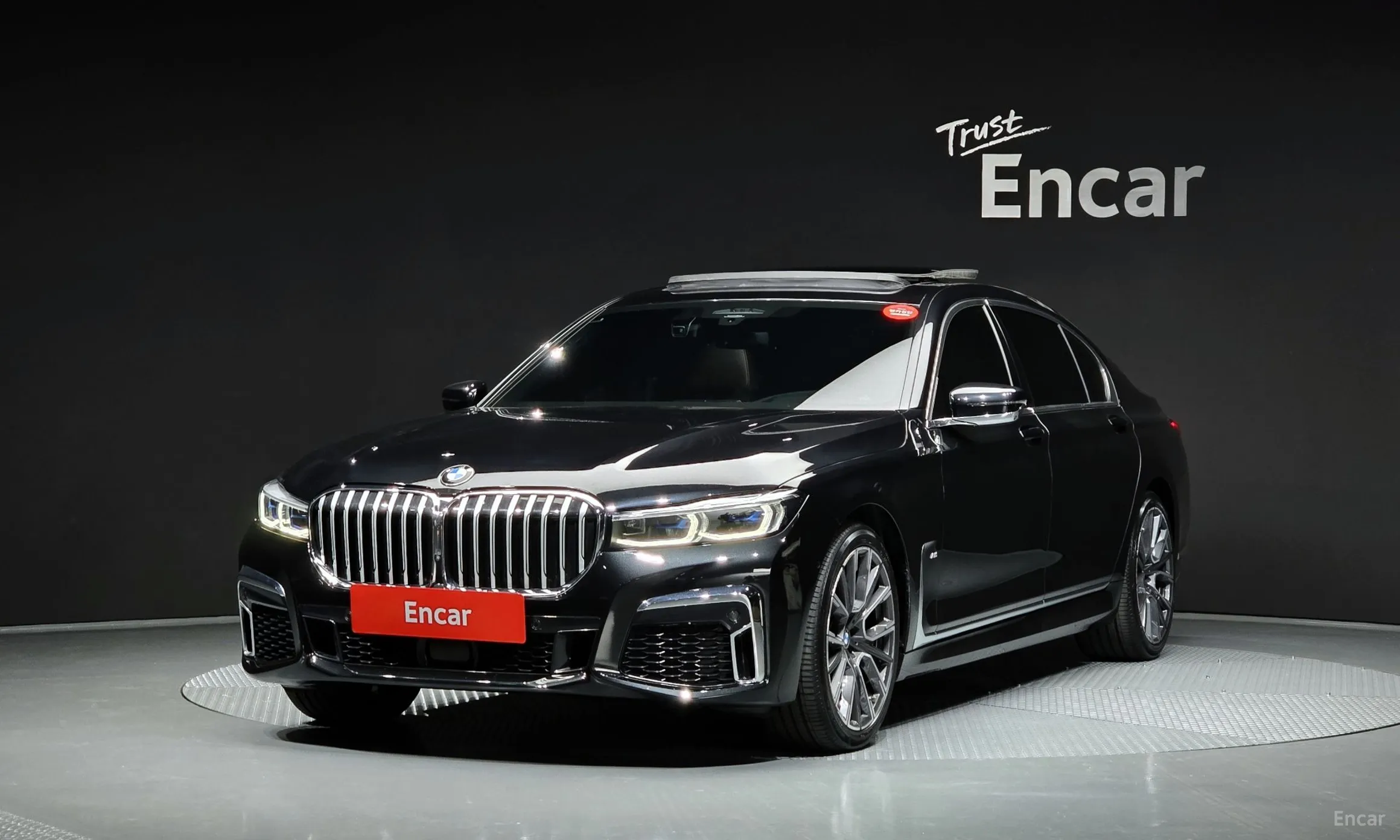 7 Series (G11)