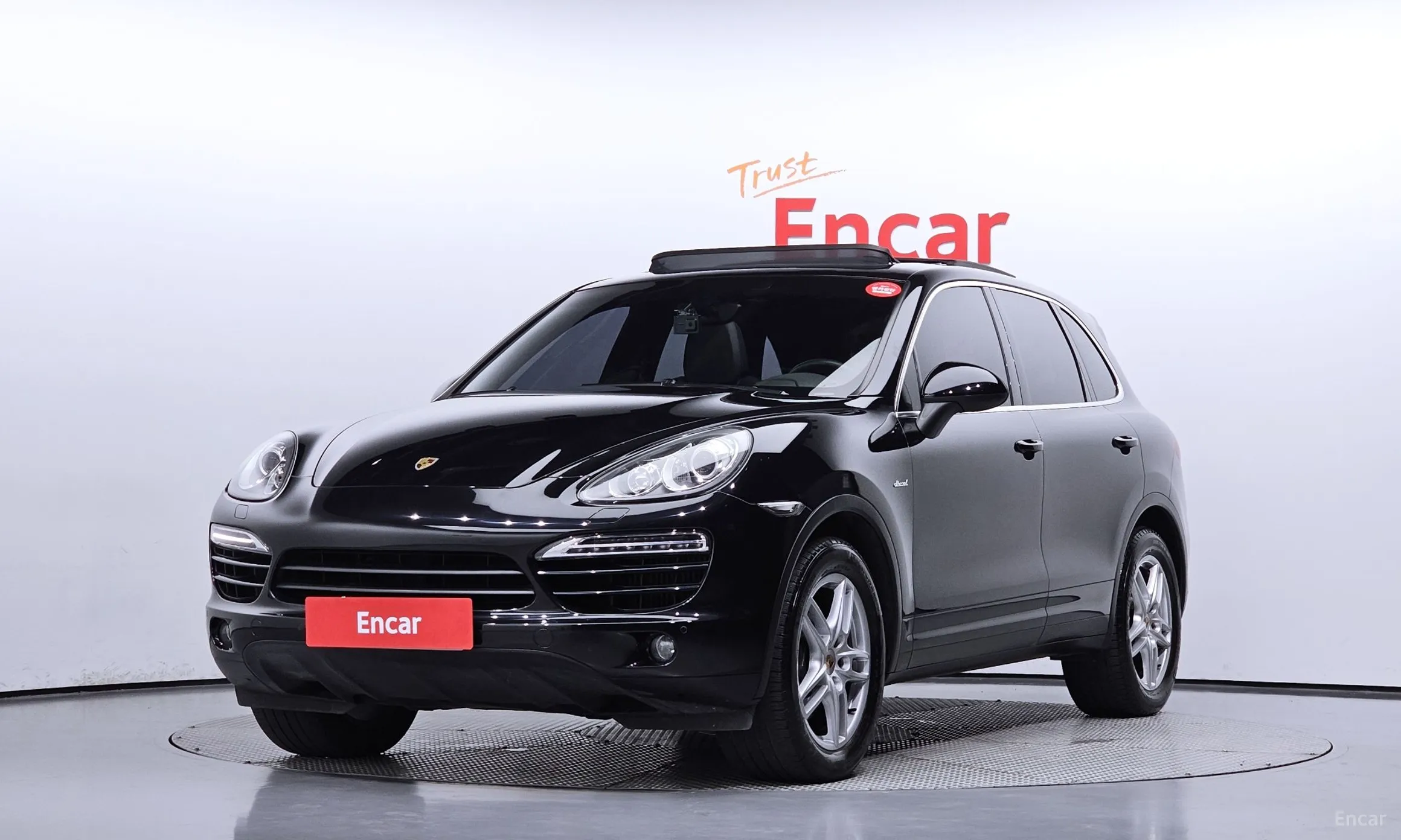 Porsche New Cayenne