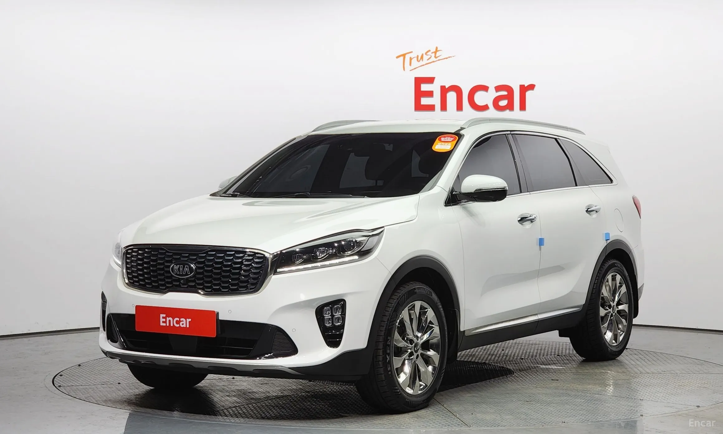 Sorento