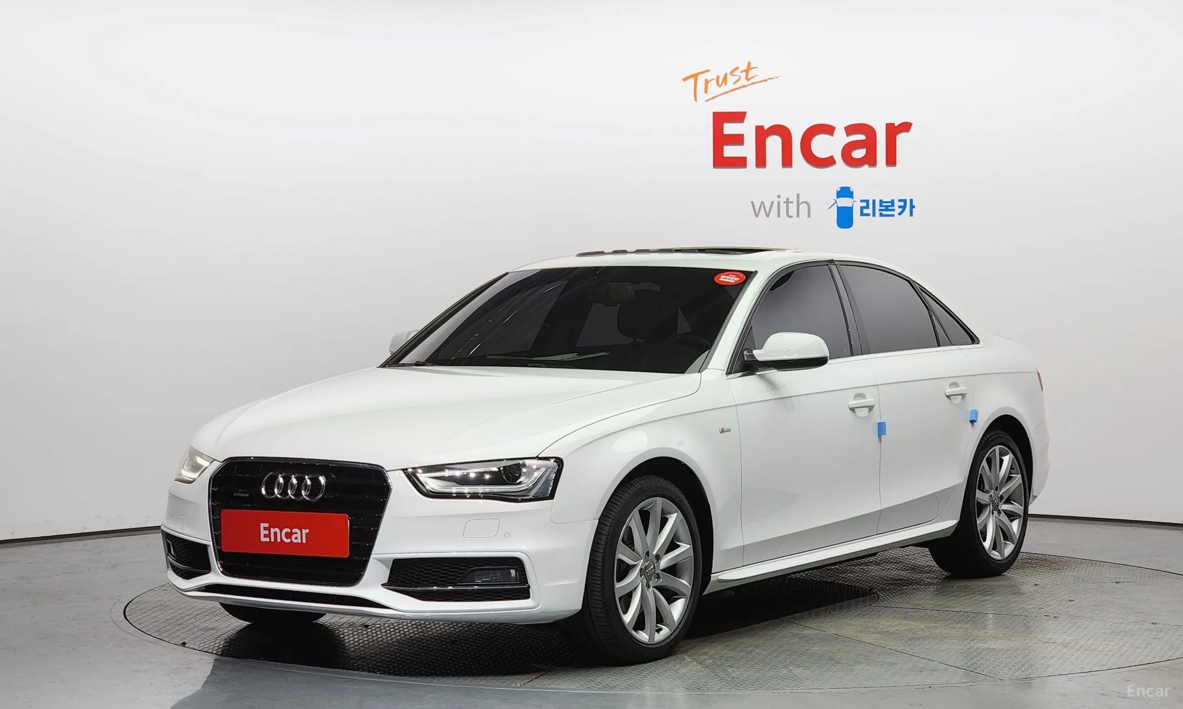 New A4