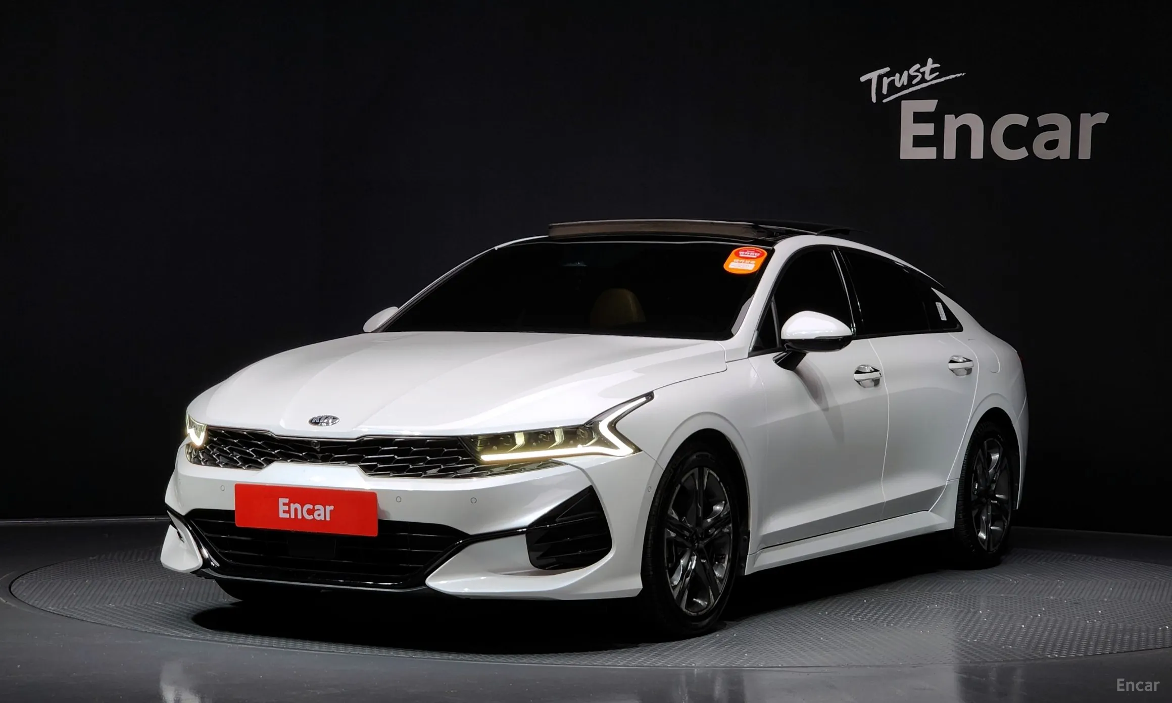 Kia K5 3rd Generation