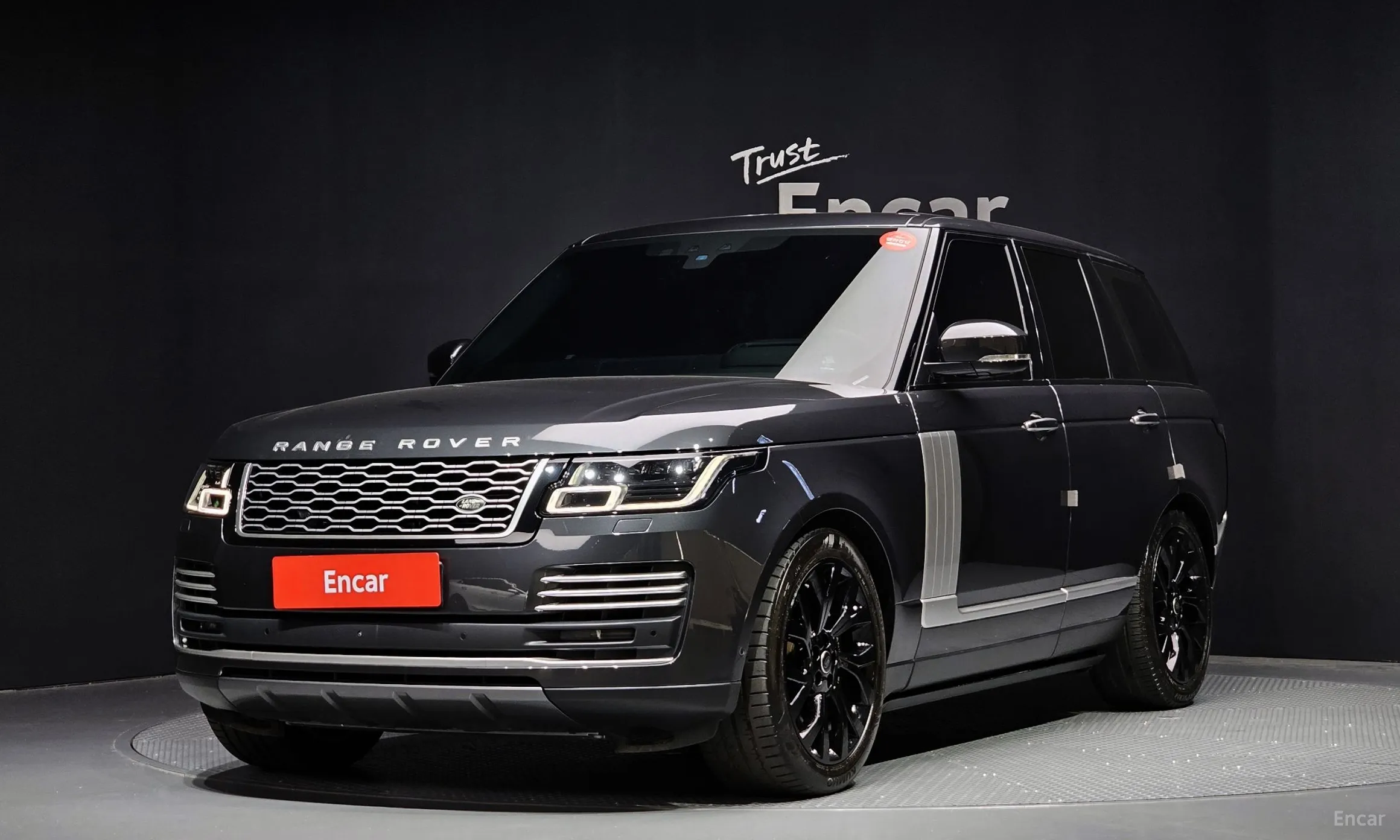Range Rover 4th Generation
