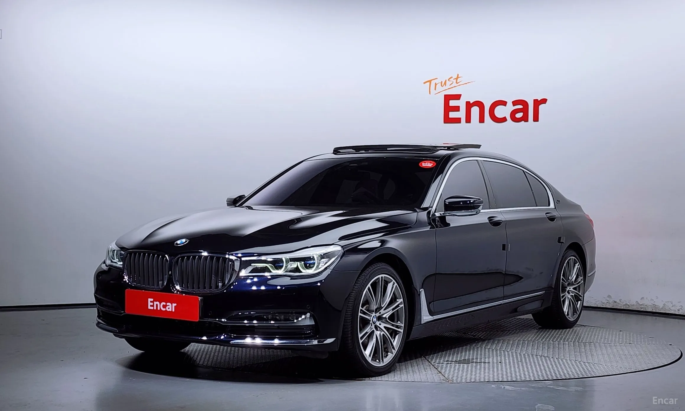 7 Series (G11)