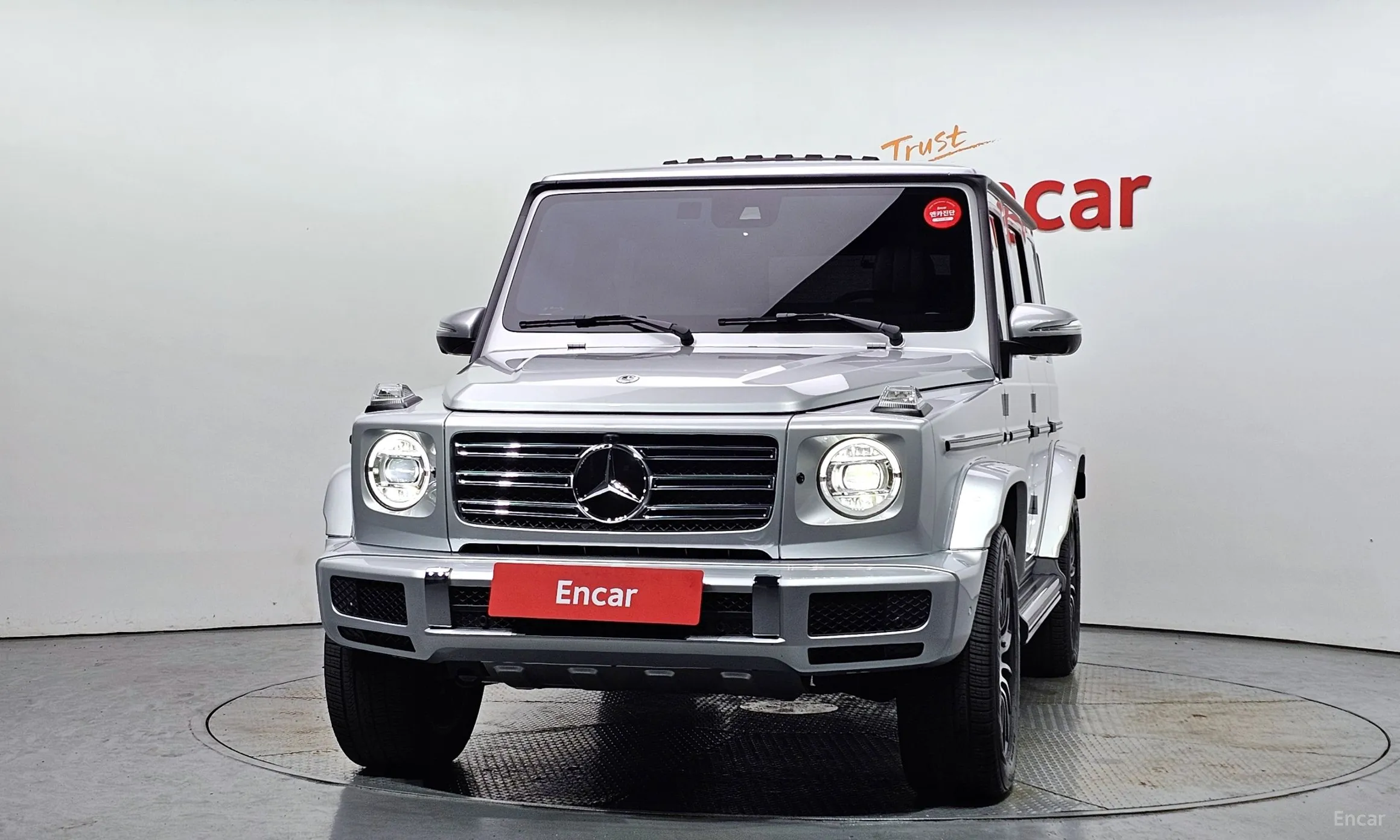 Mercedes Benz G-Class W463b