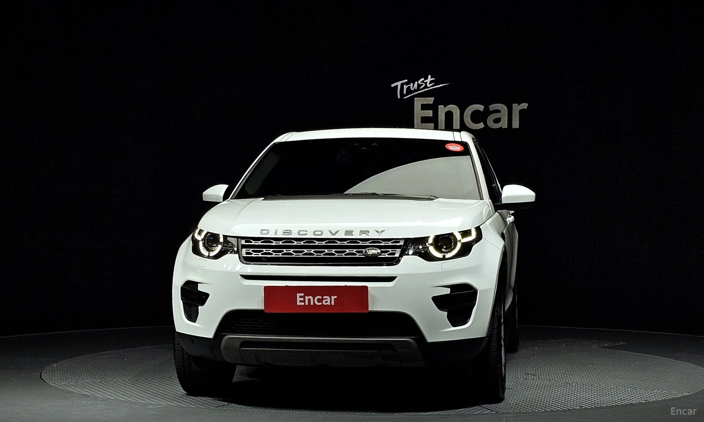 Land Rover Discovery Sports