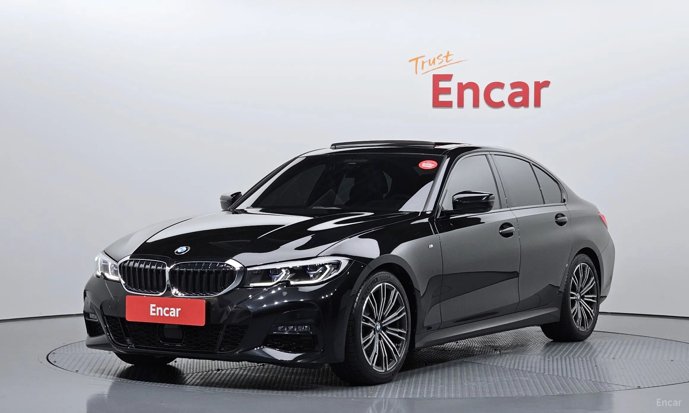 BMW 3 Series (G20)