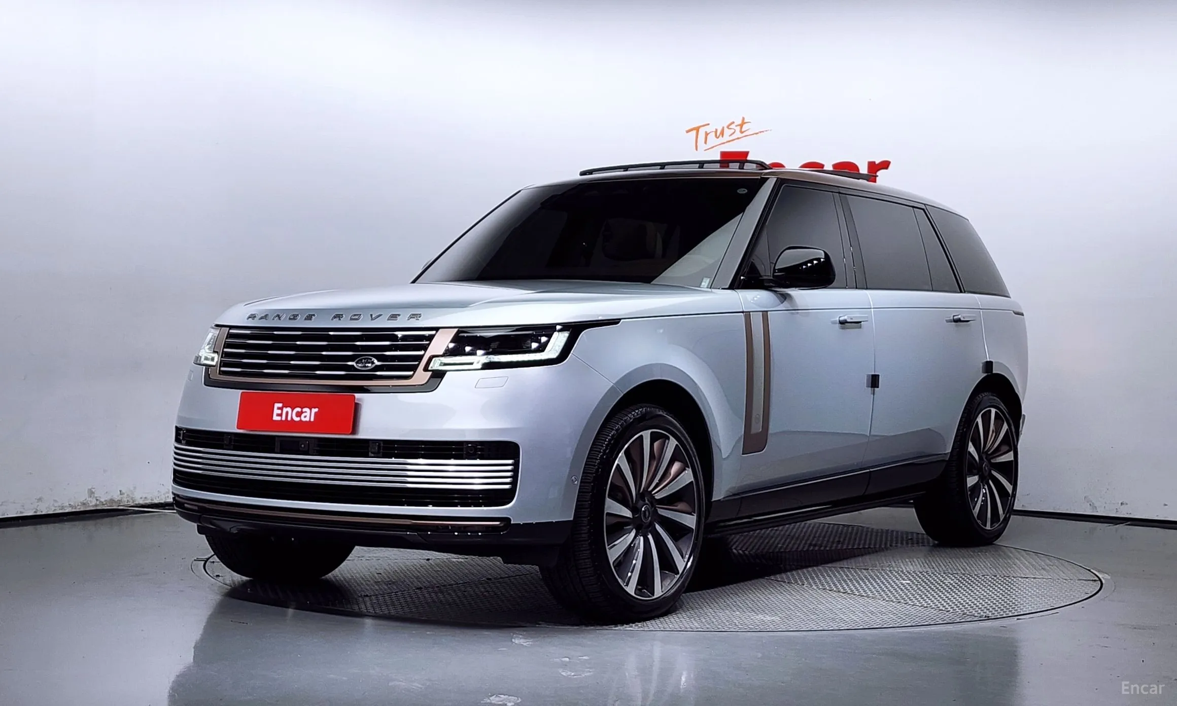Range Rover 5th Generation