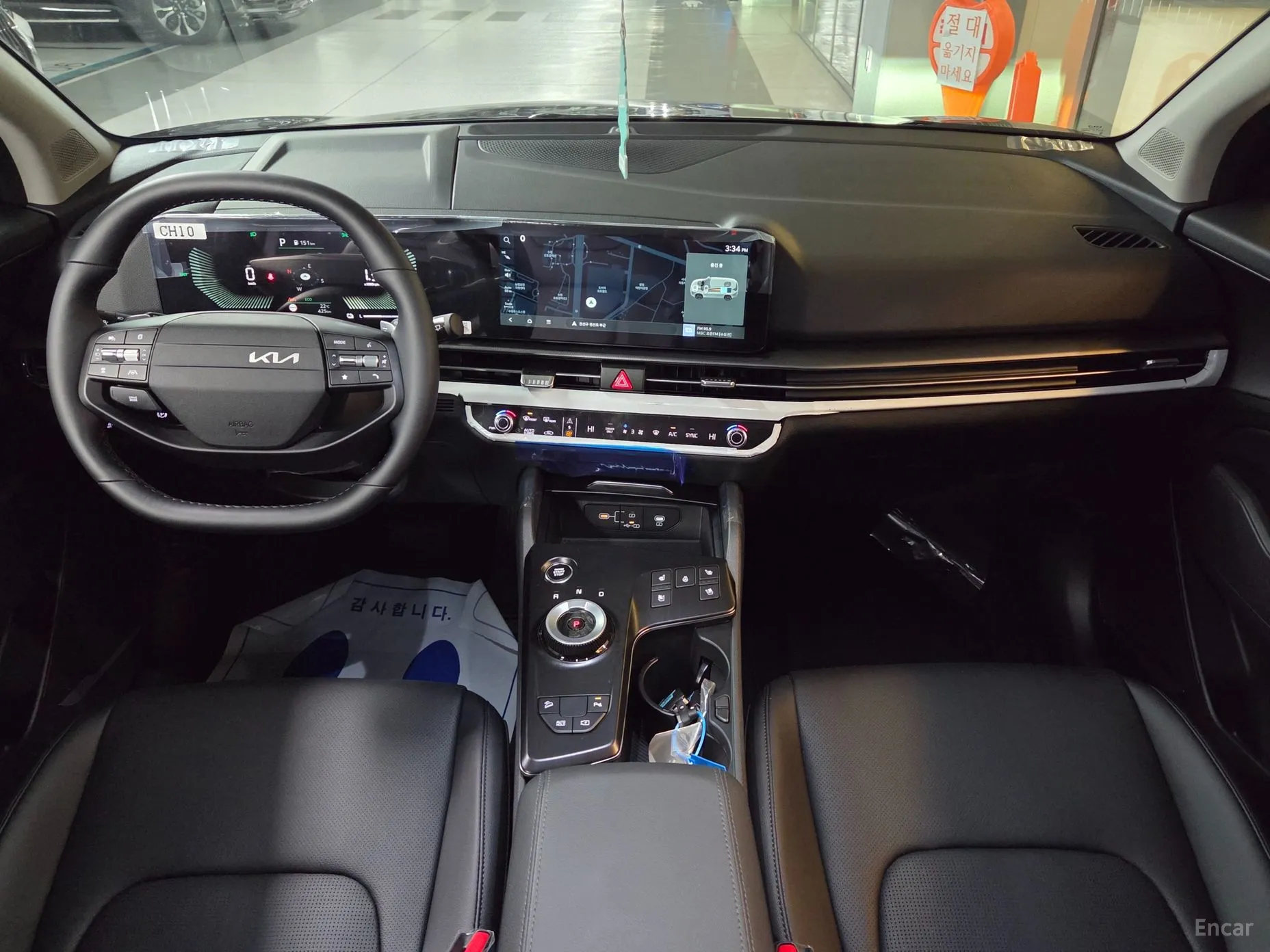 Kia Sportage 5th Generation Hybrid превью 4