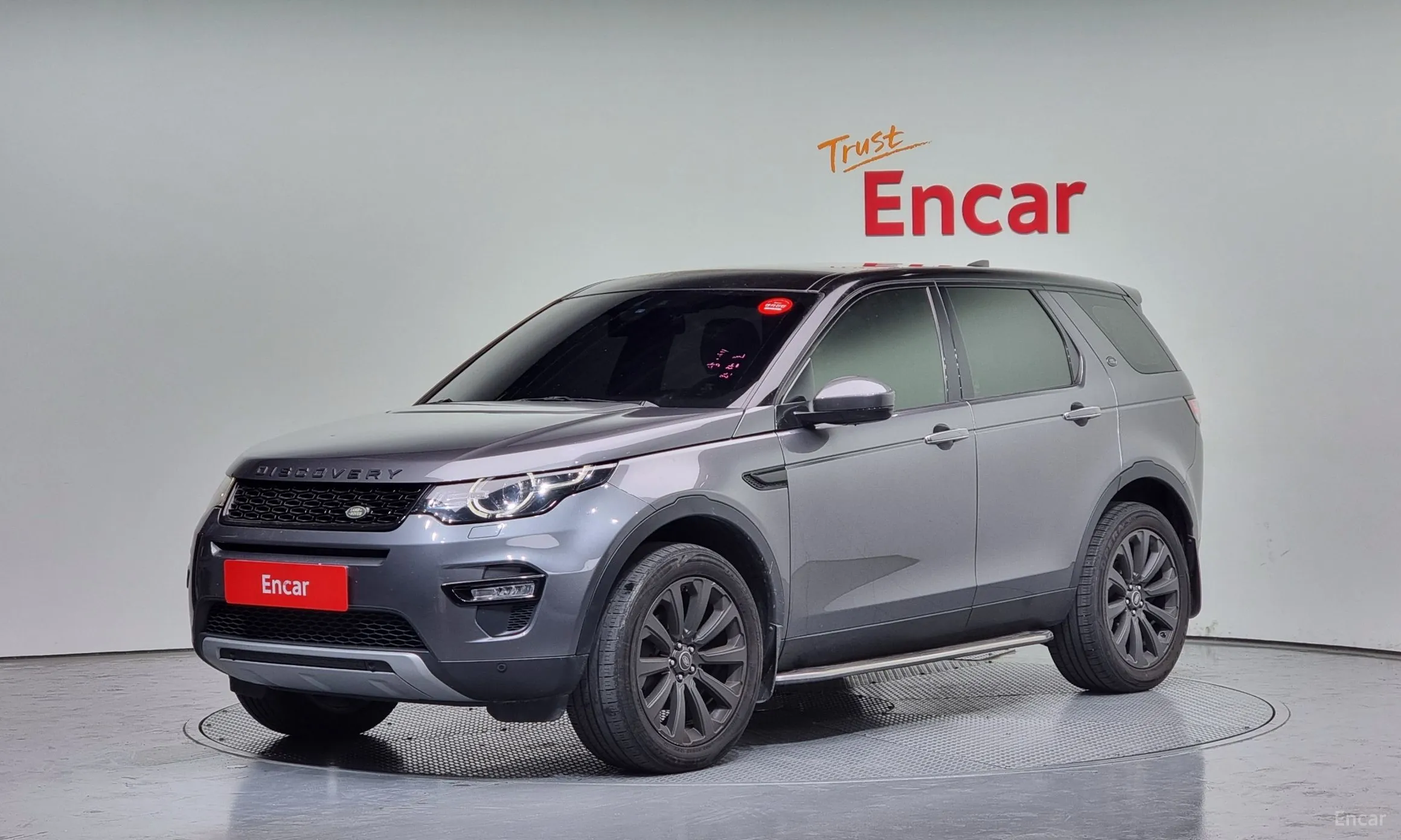 Discovery Sports