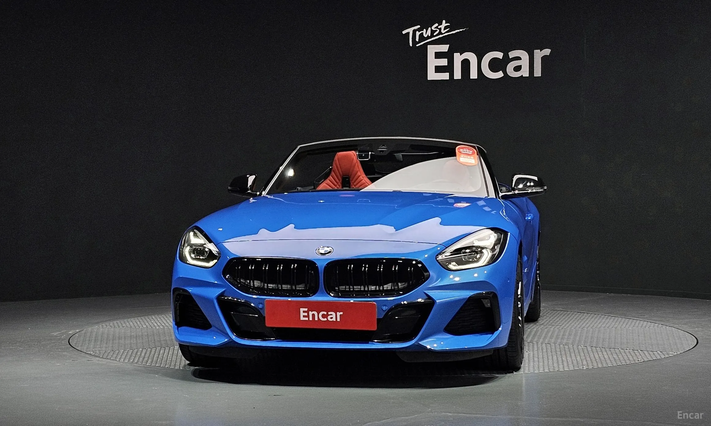 BMW Z4 (G29)