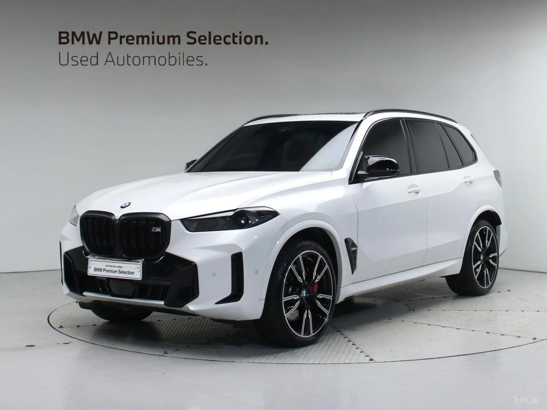 X5 (G05)