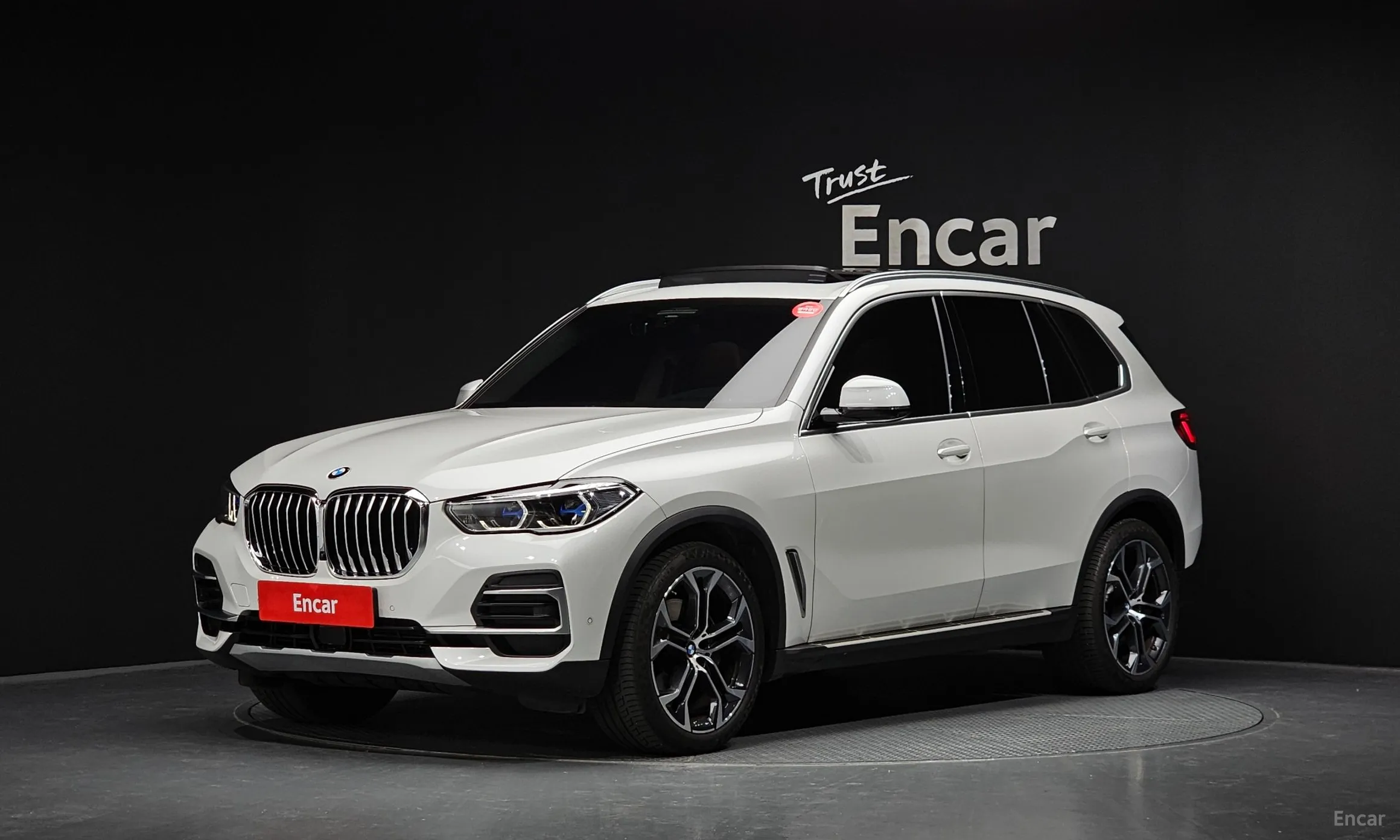 X5 (G05)