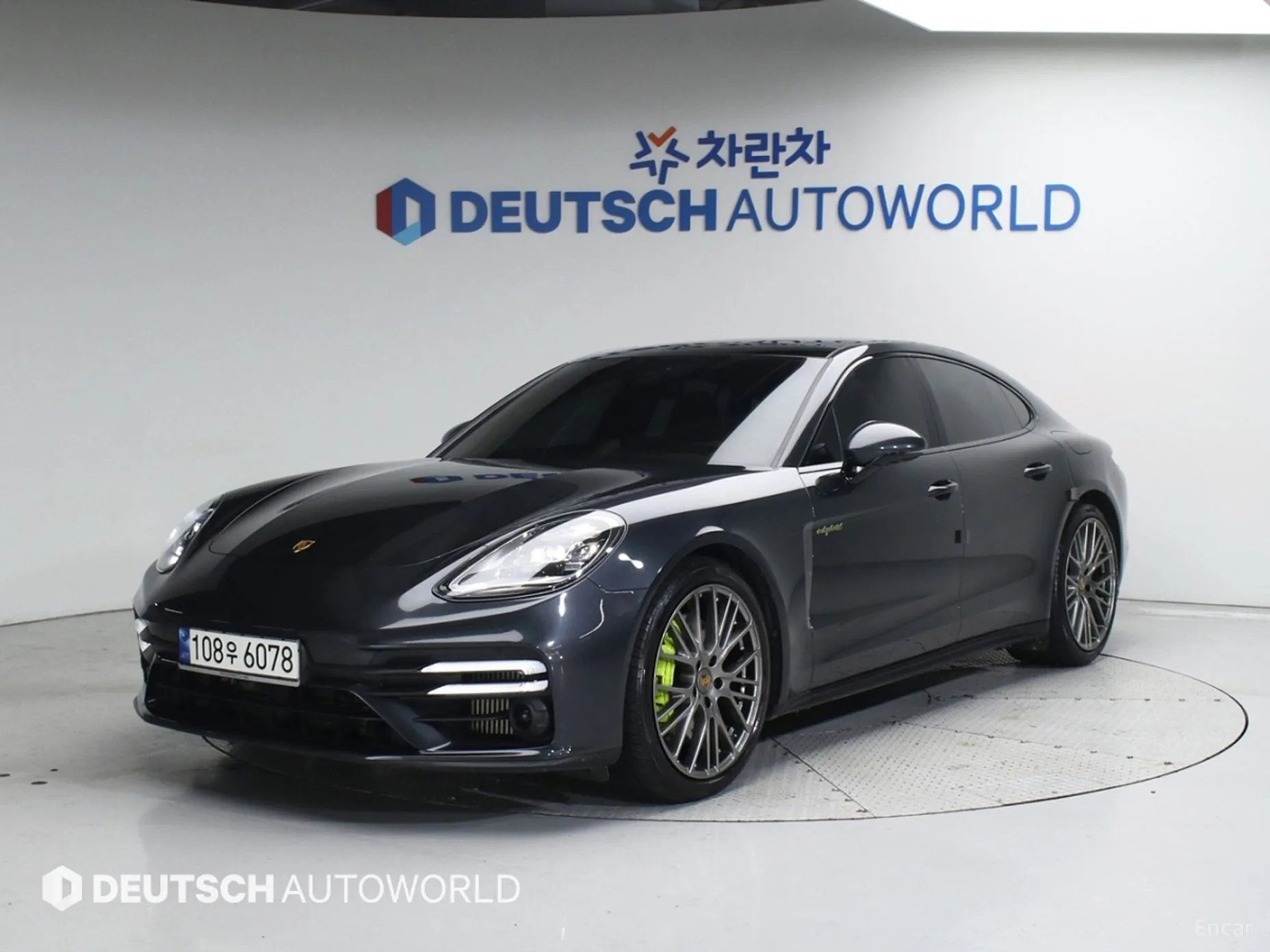 Panamera (971)