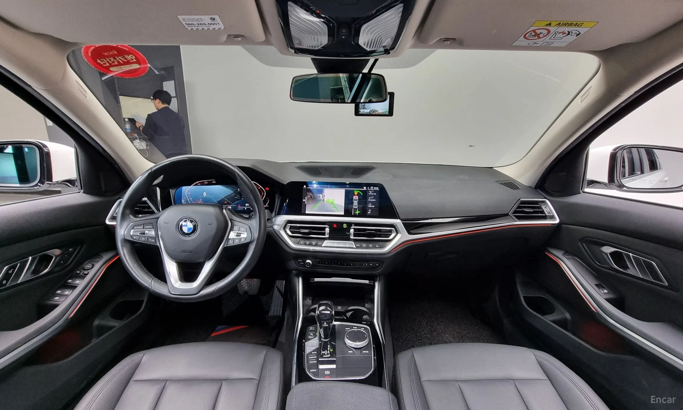 BMW 3 Series (G20) превью 4