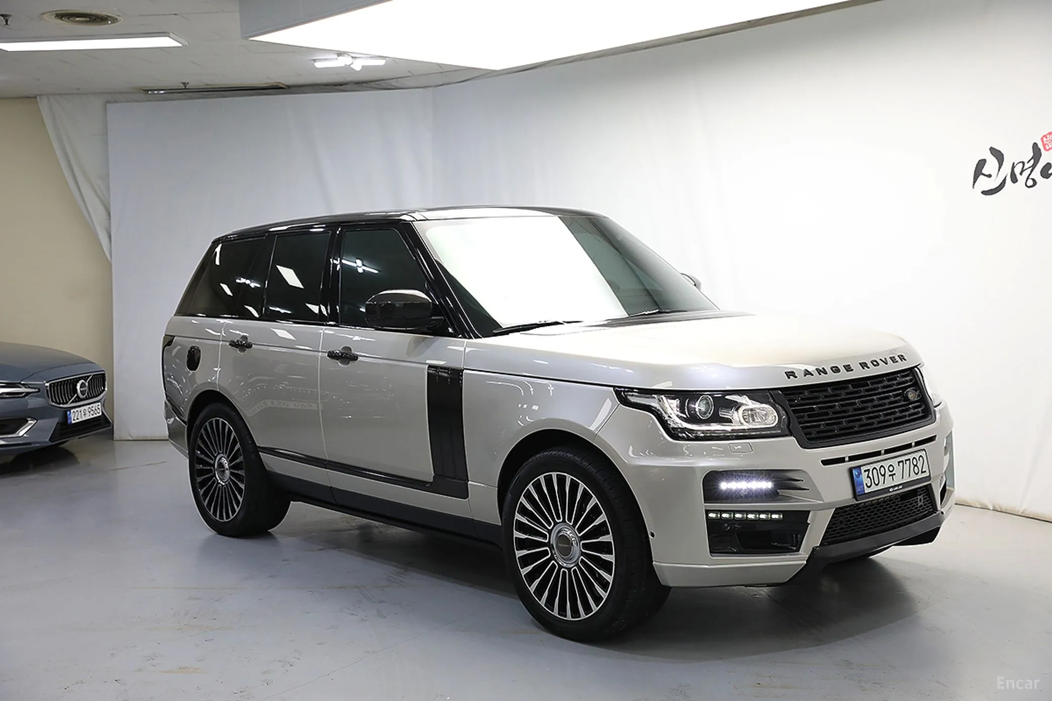 Land Rover Range Rover 4th Generation