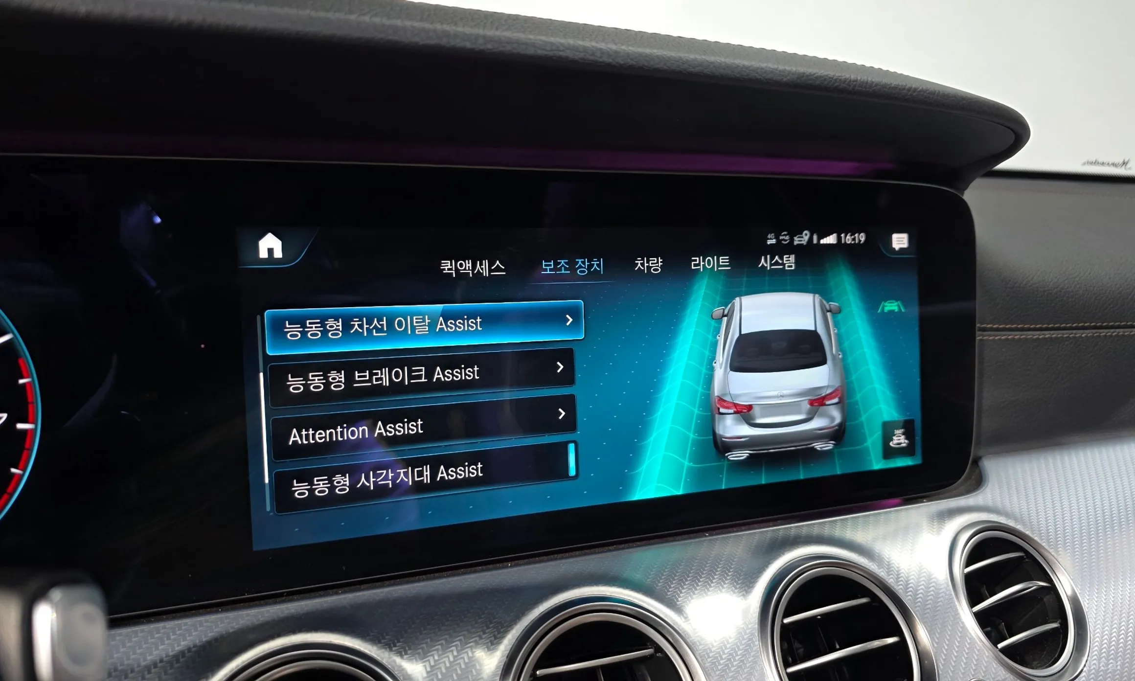 Mercedes Benz E-Class W213 превью 16