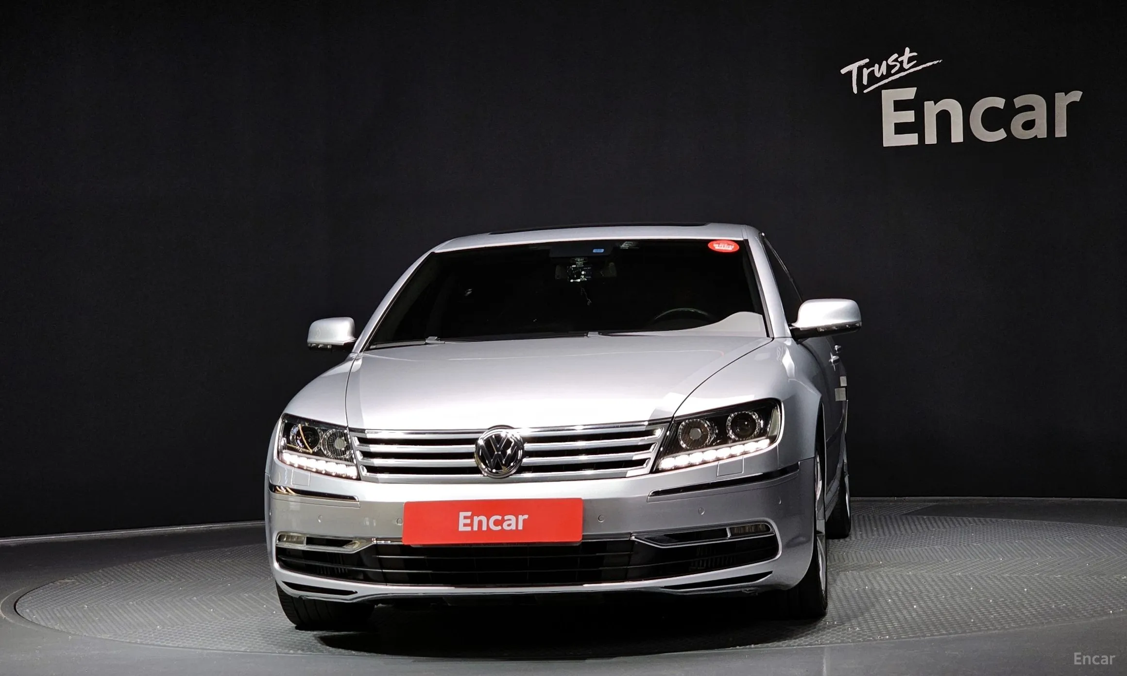 Volkswagen Phyton