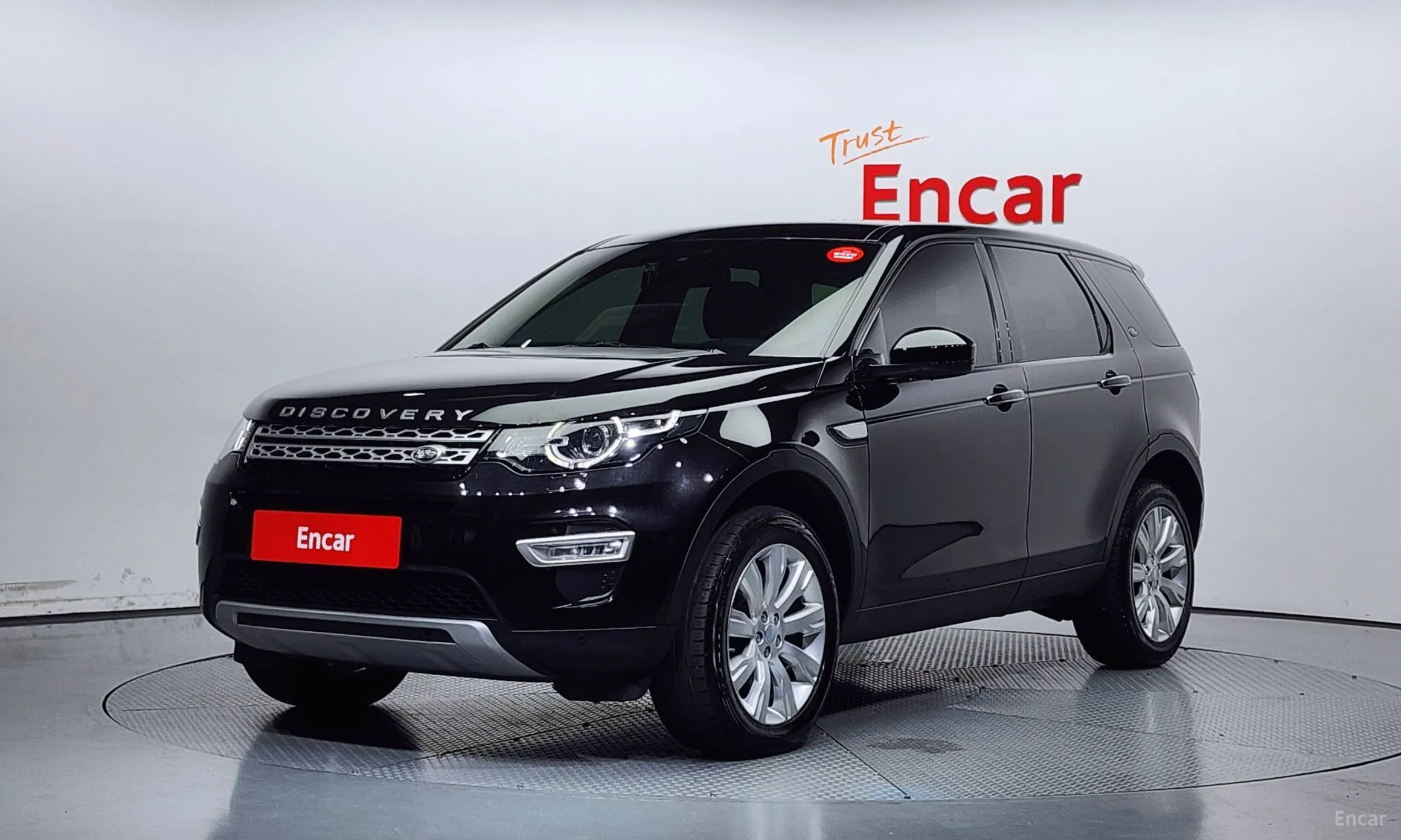 Land Rover Discovery Sports