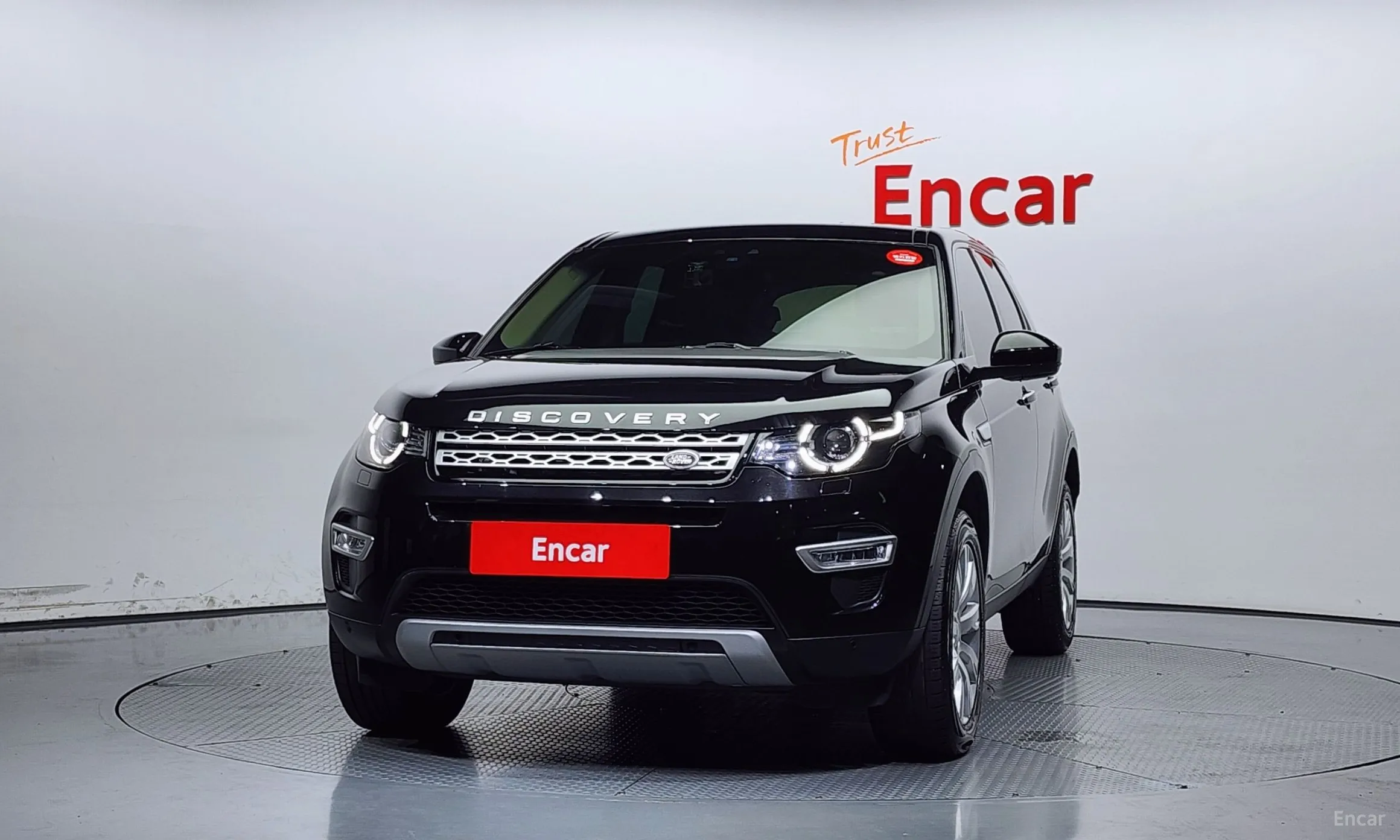 Land Rover Discovery Sports