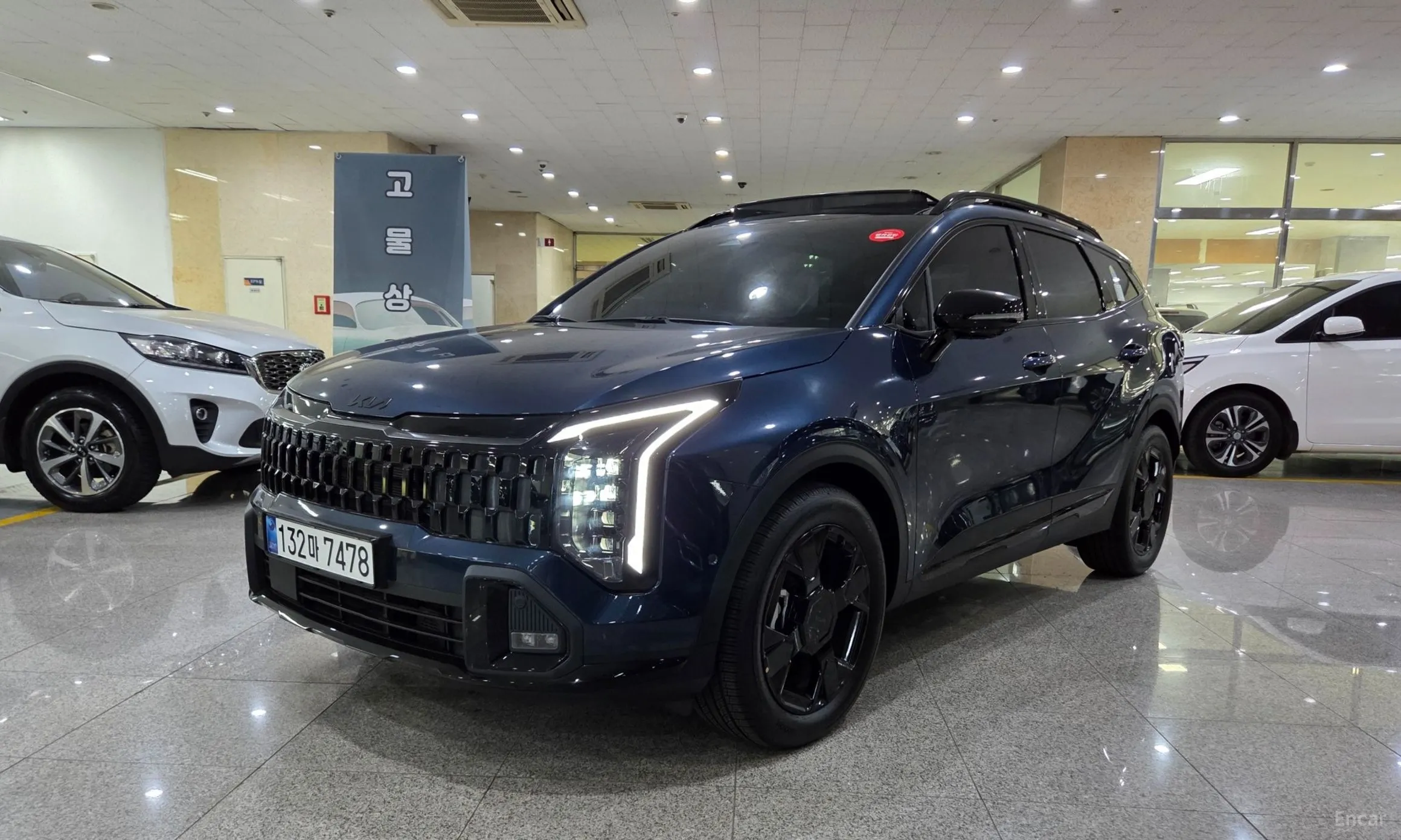 Sportage 5th Generation Hybrid