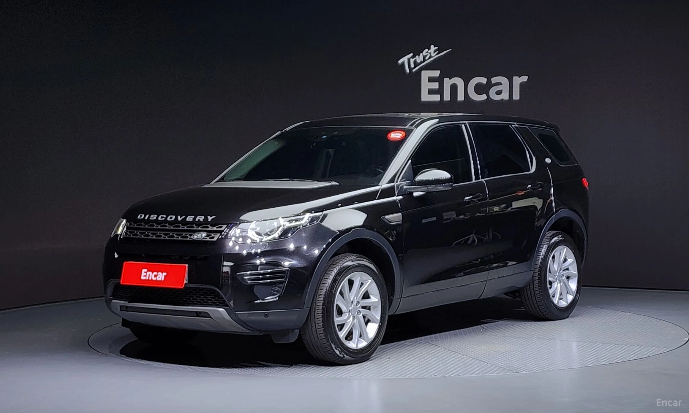 Discovery Sports