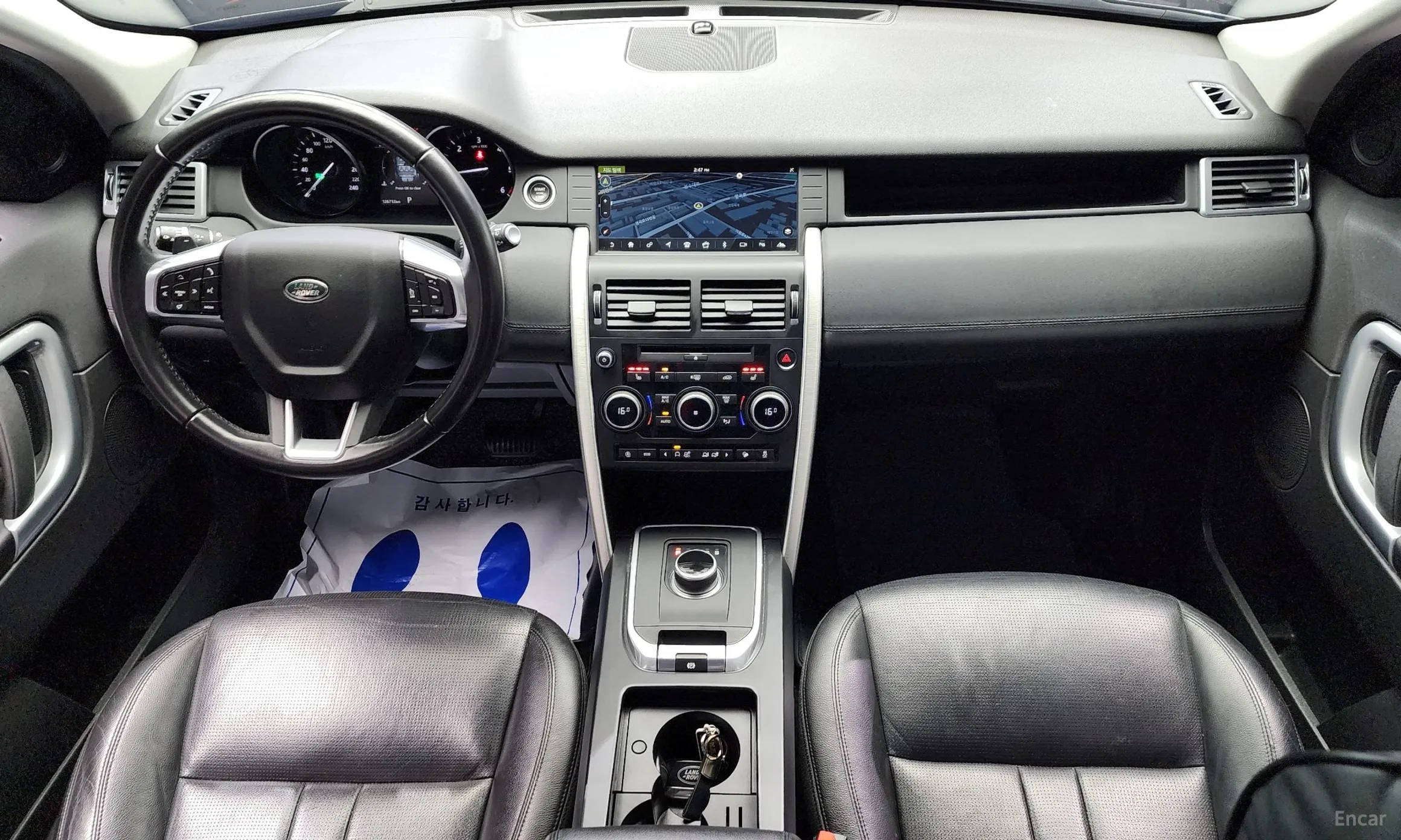 Land Rover Discovery Sports превью 4