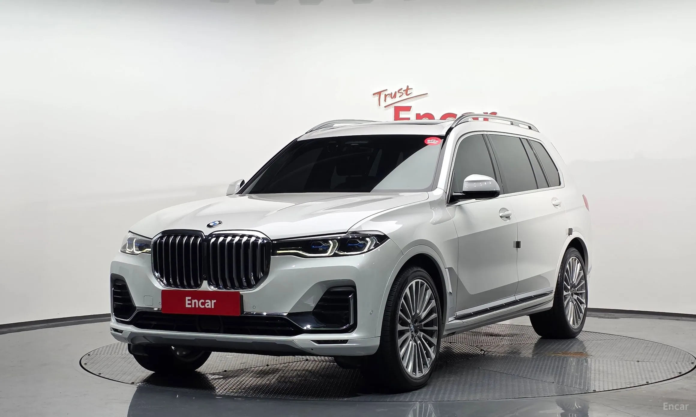 BMW X7 (G07)