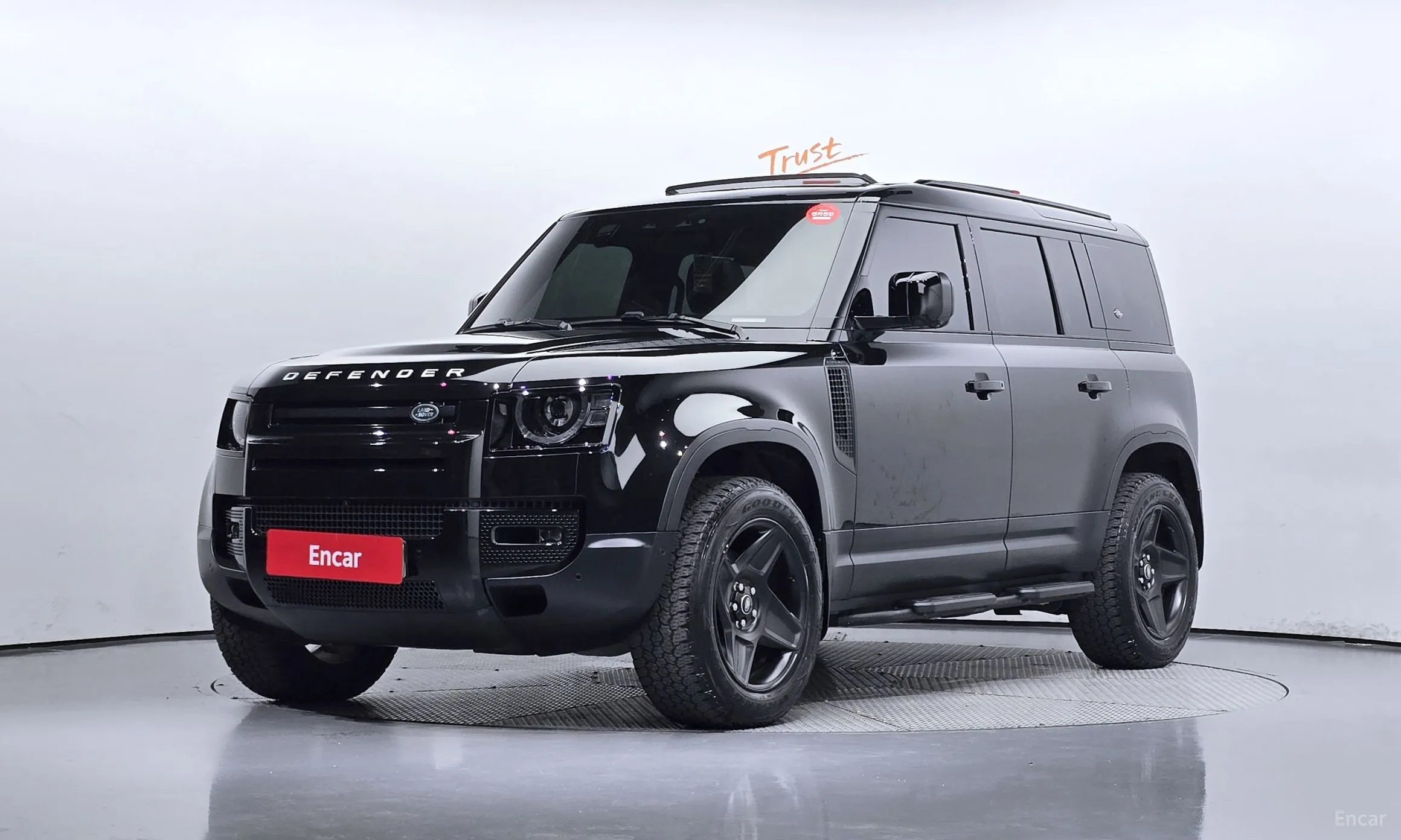 Defender (L663)