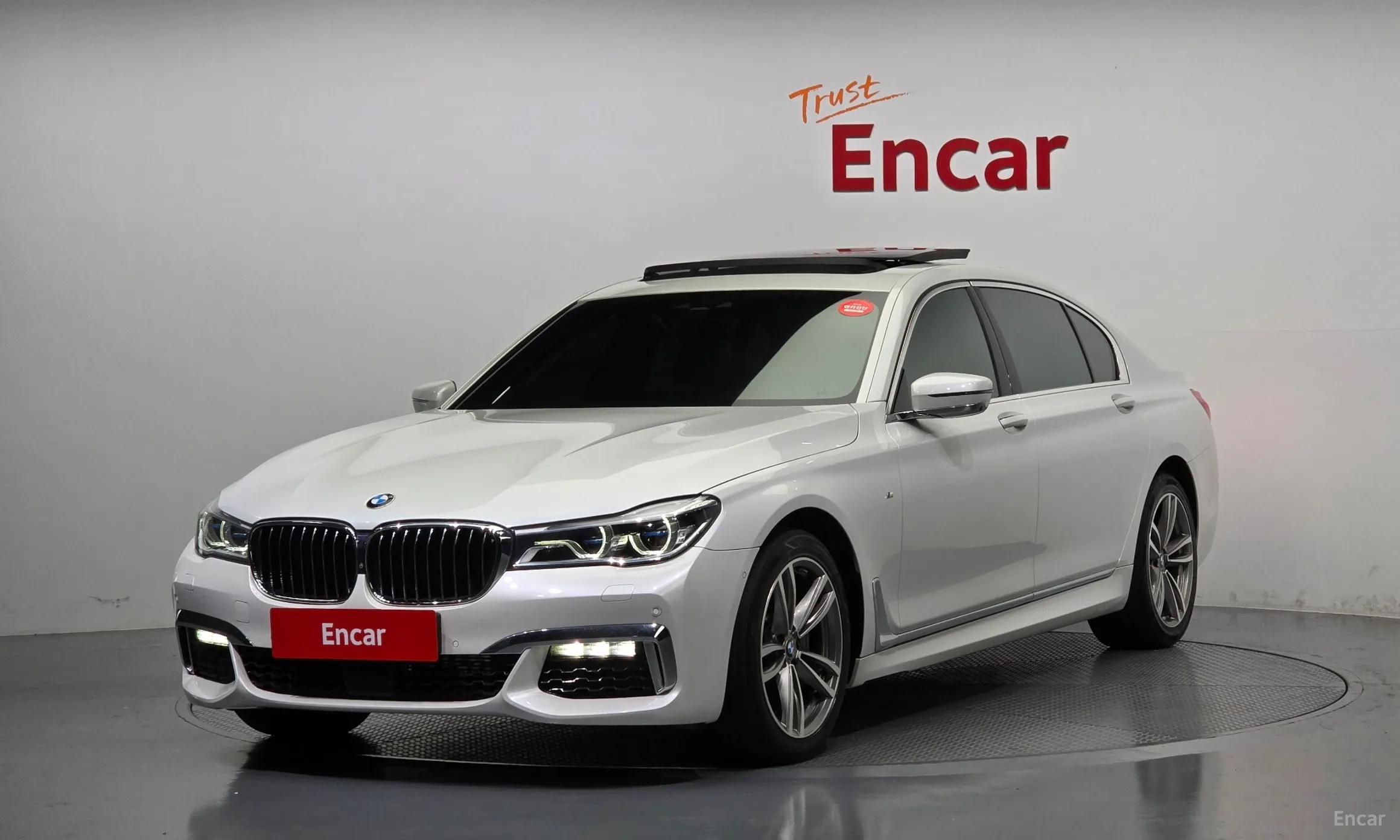7 Series (G11)