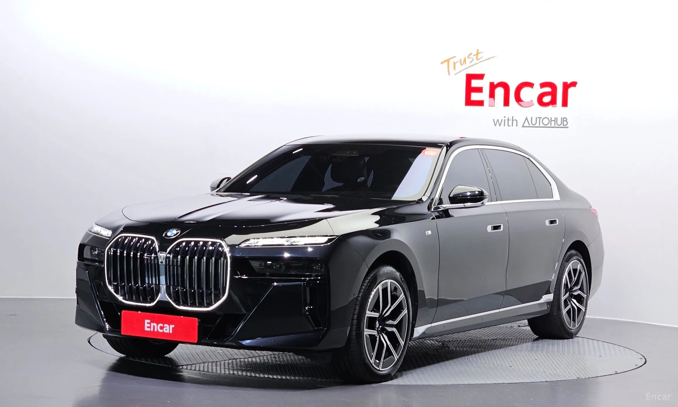 7 Series (G70)