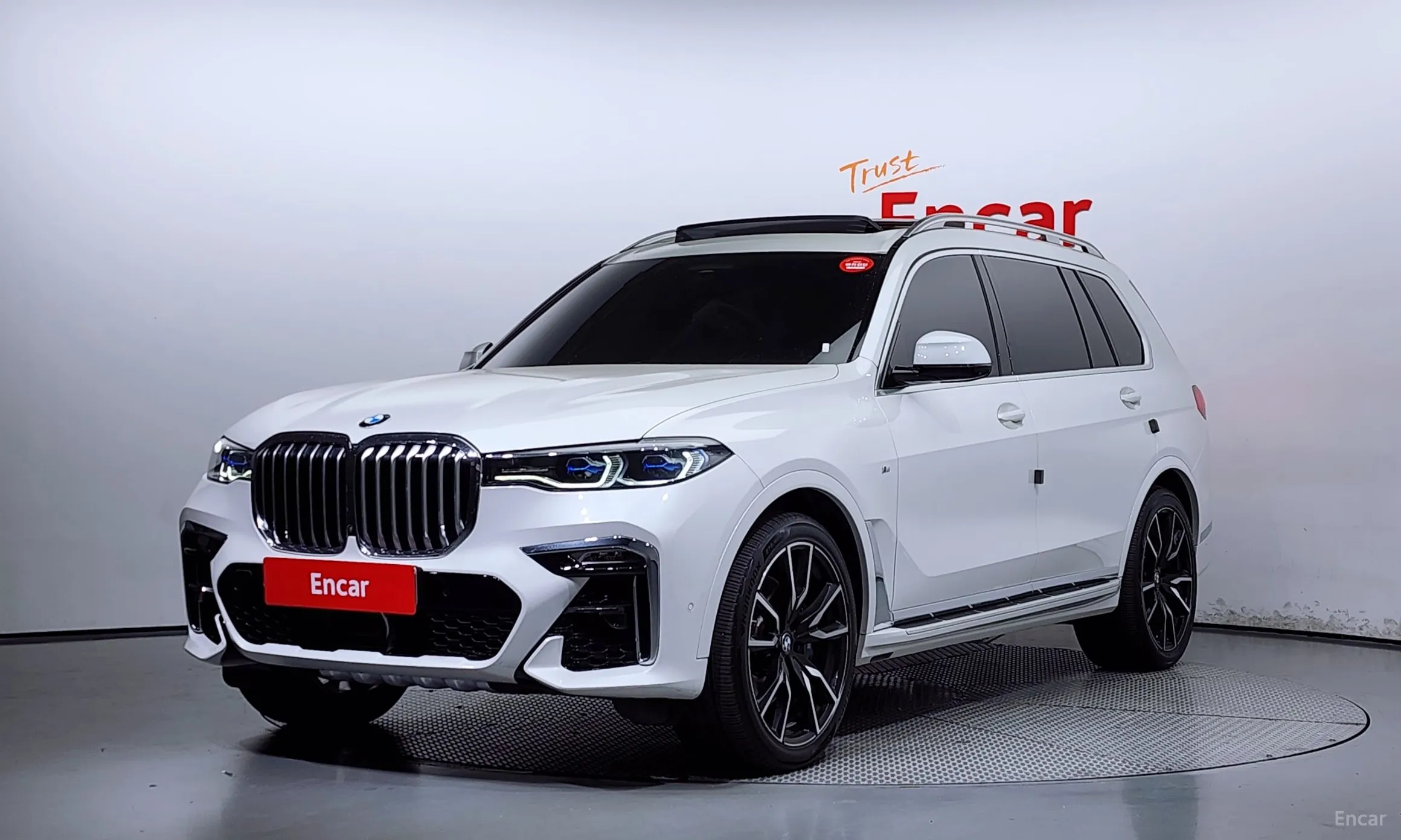 BMW X7 (G07)