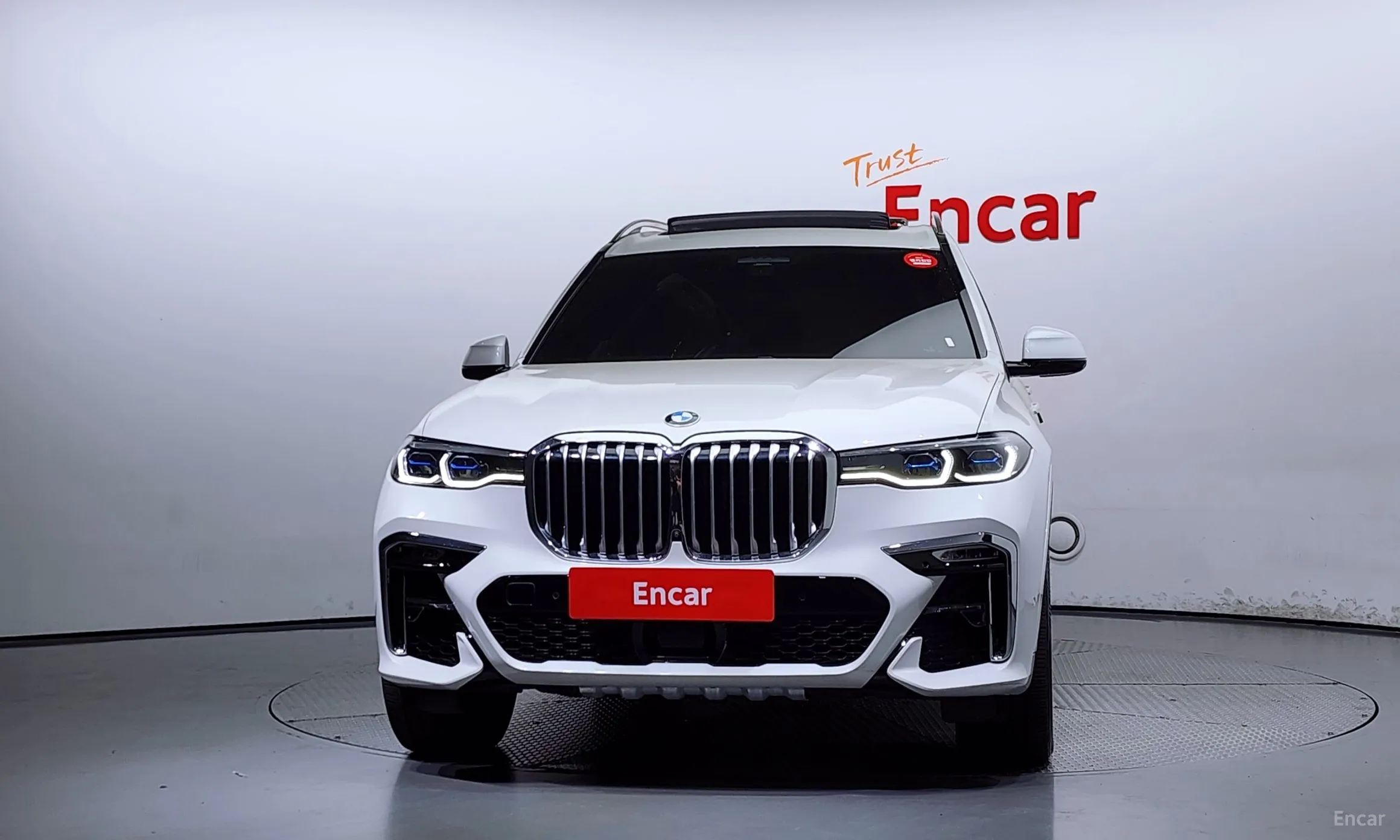 BMW X7 (G07)