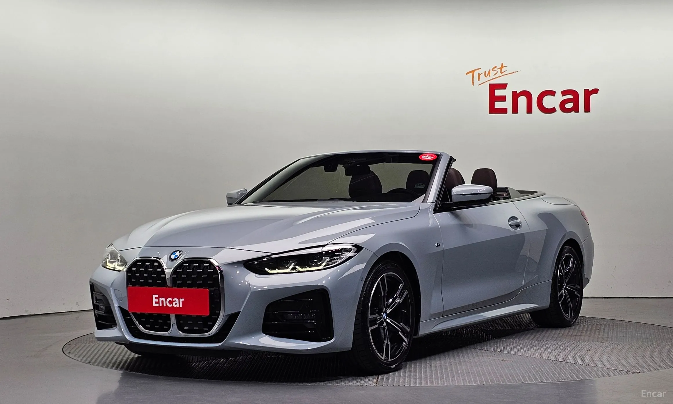 BMW Series 4 (G22)