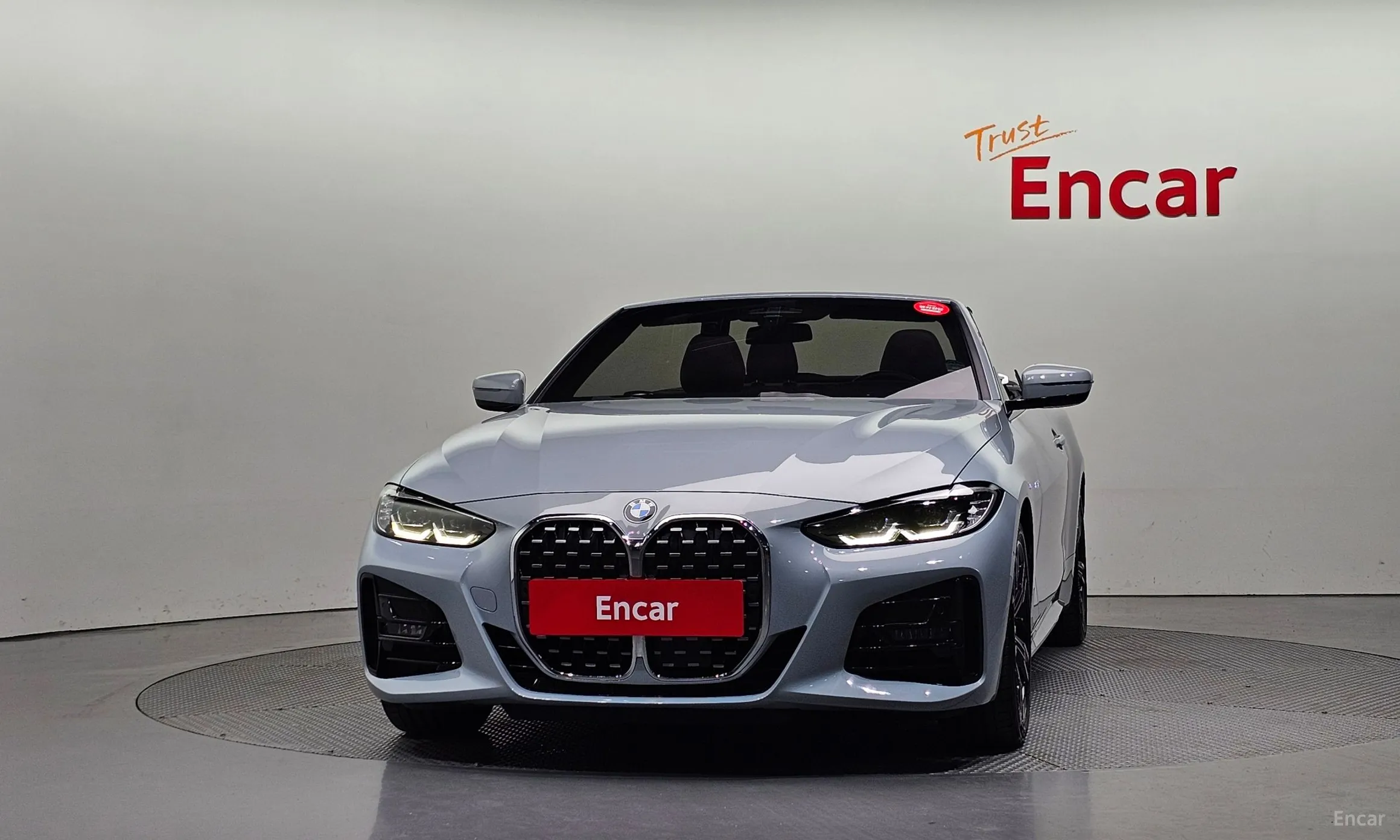 BMW Series 4 (G22)