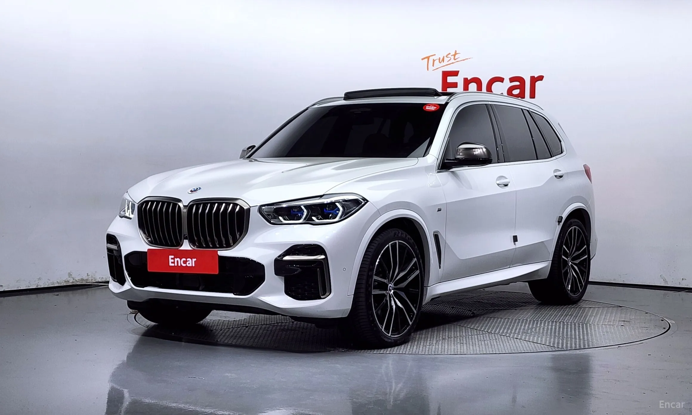 X5 (G05)