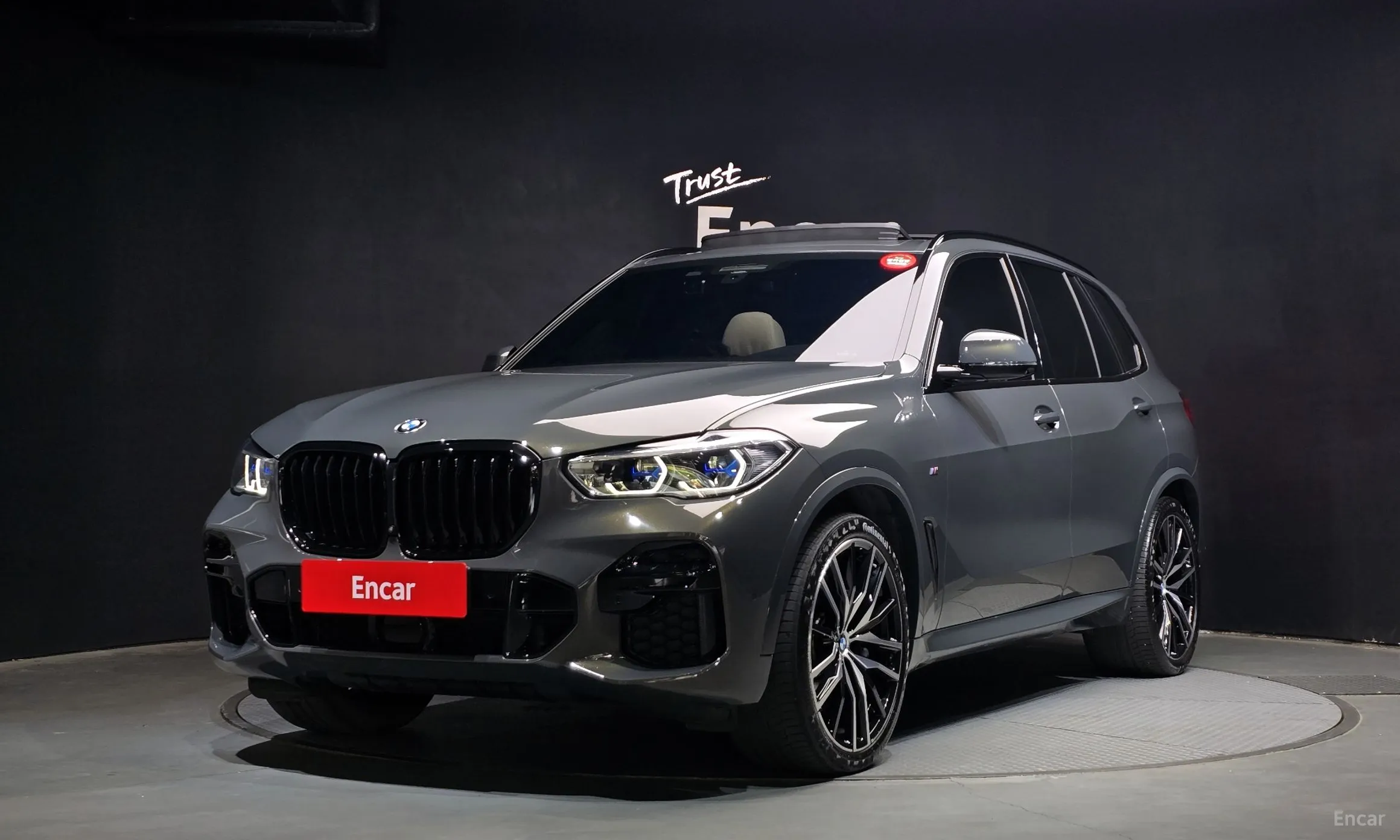 X5 (G05)