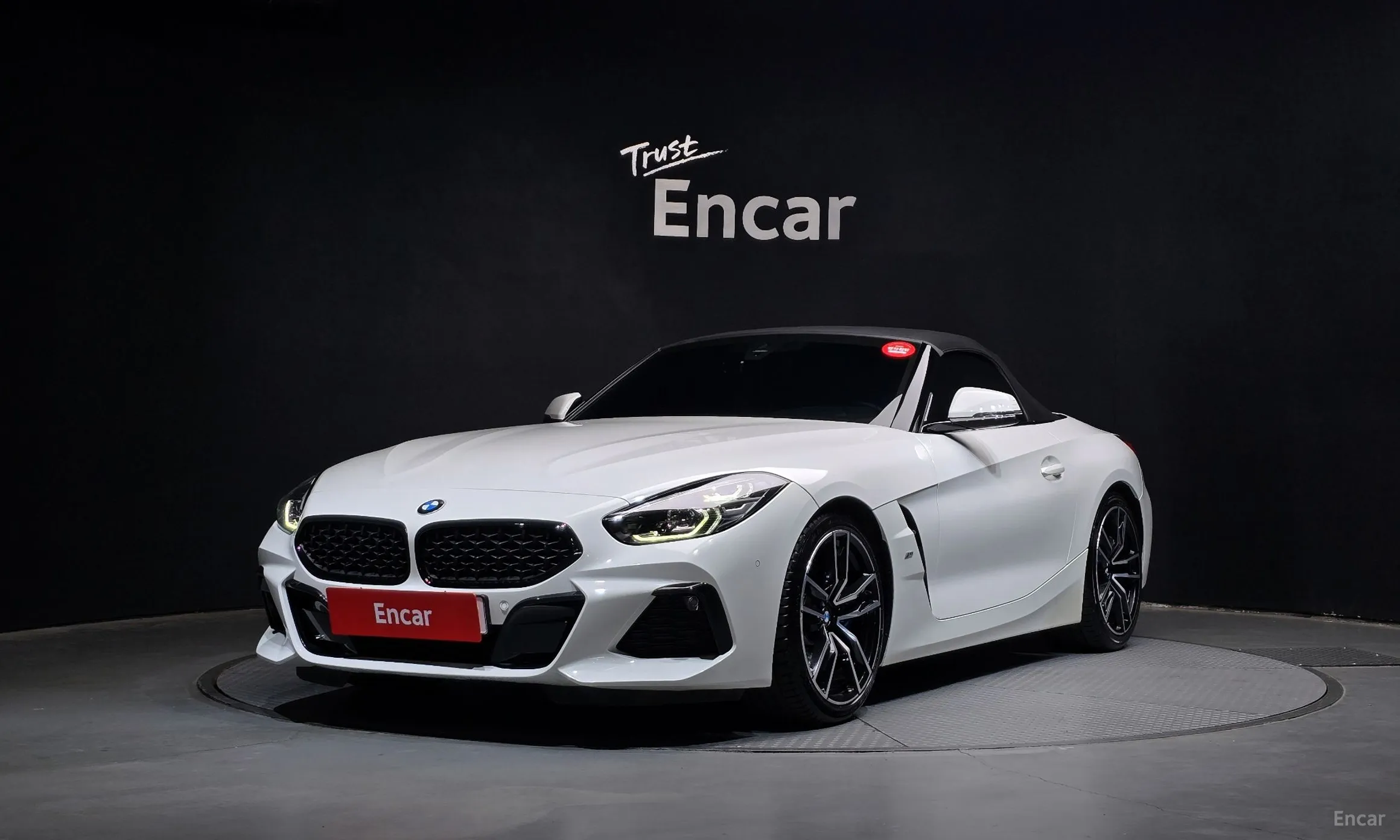 BMW Z4 (G29)
