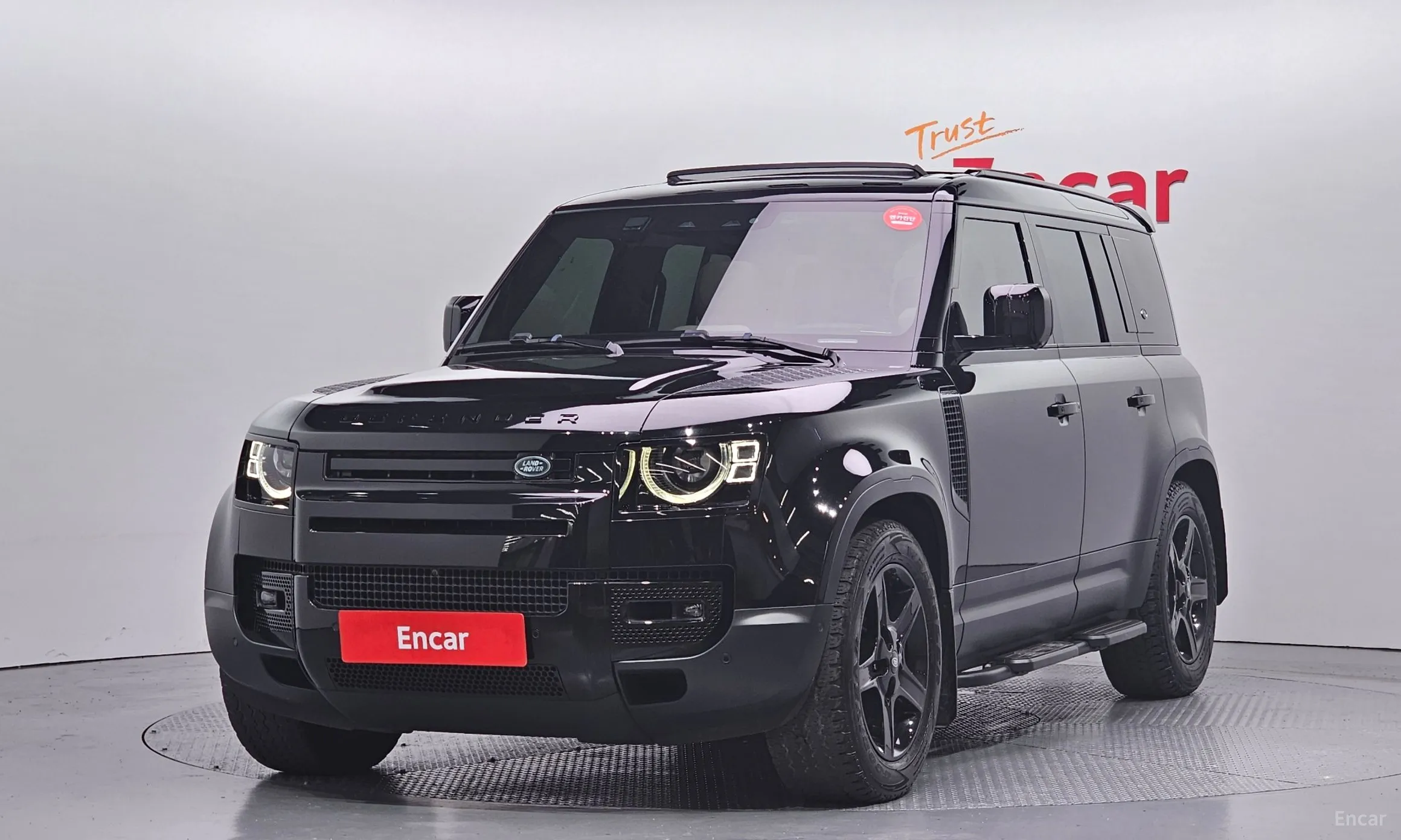 Defender (L663)