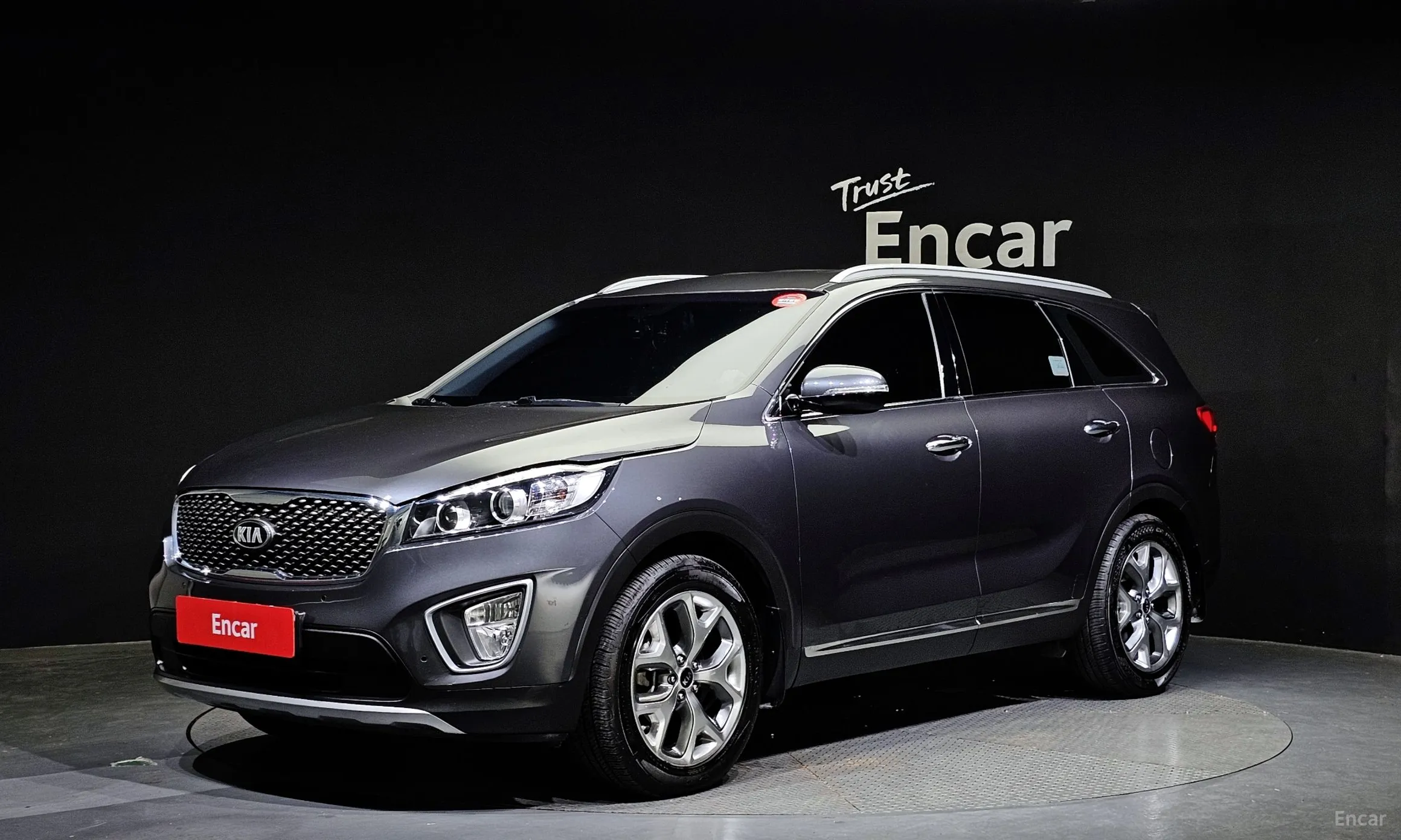 Sorento