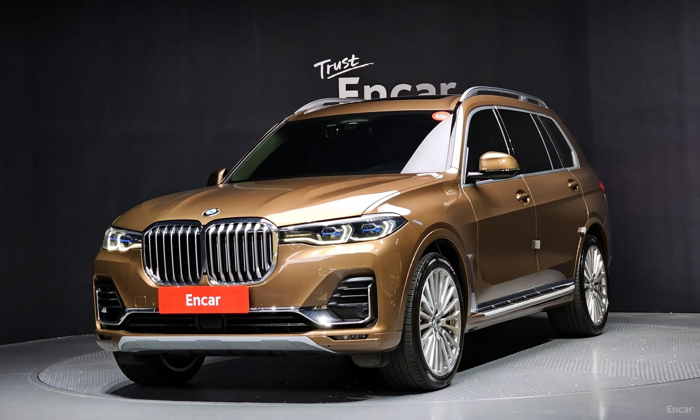 BMW X7 (G07)