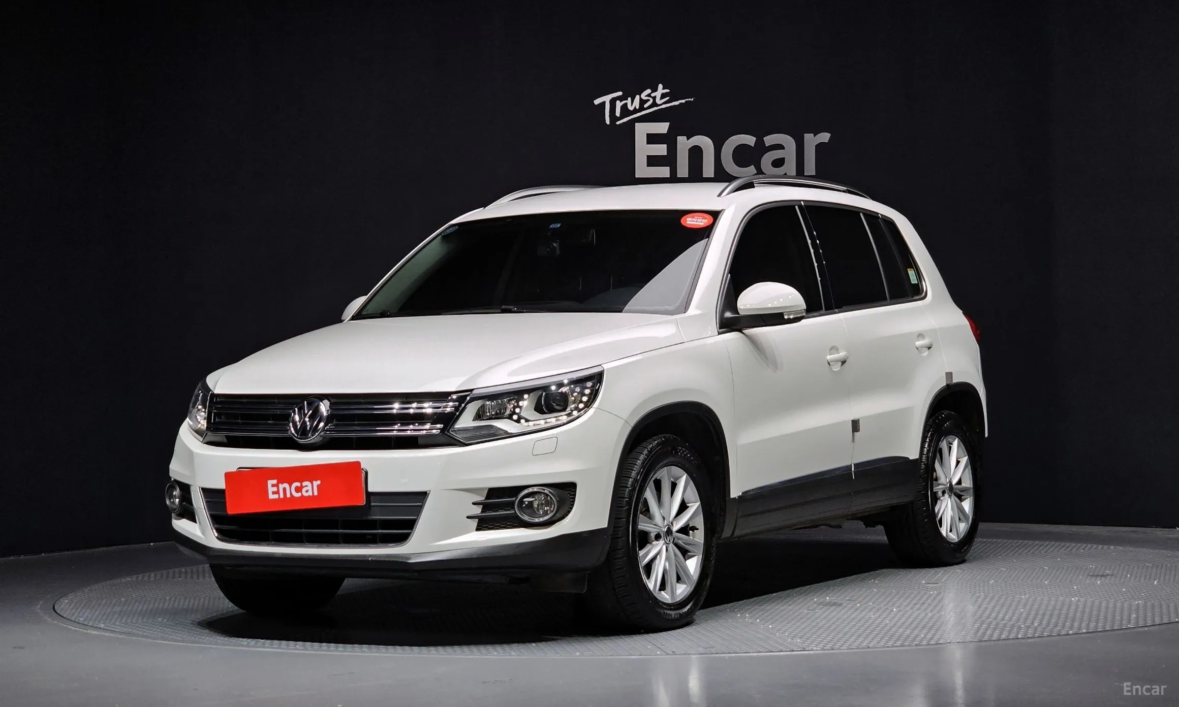 New Tiguan