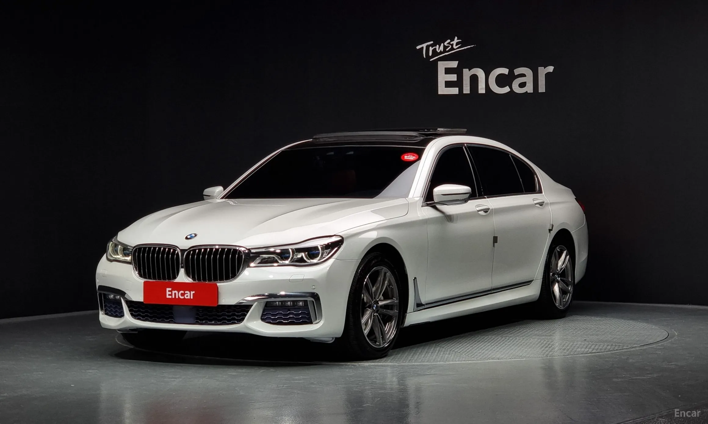 7 Series (G11)
