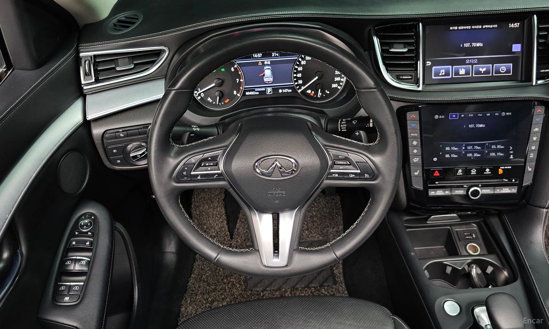 Infiniti QX50 (P71A) превью 13