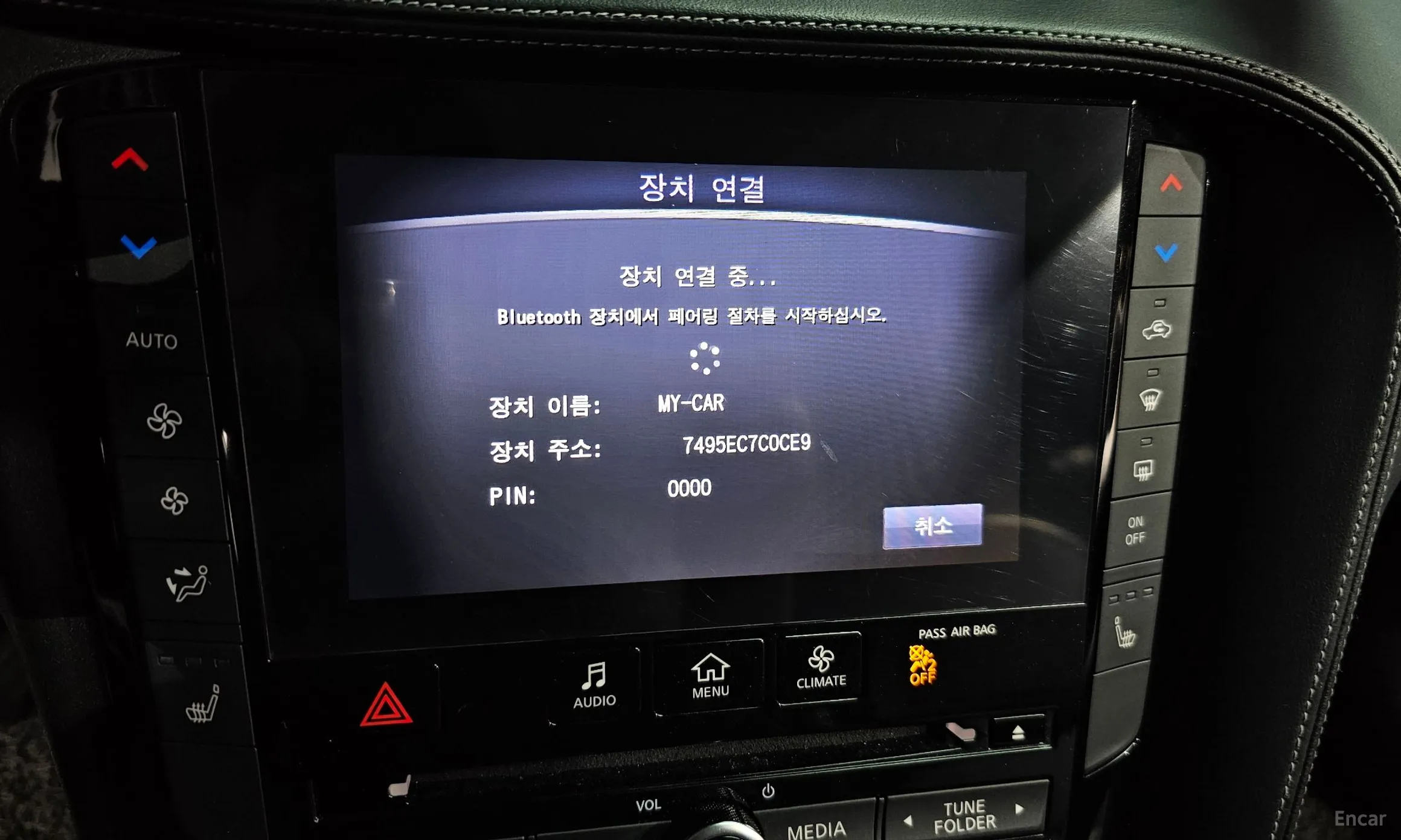 Infiniti QX50 (P71A) превью 14