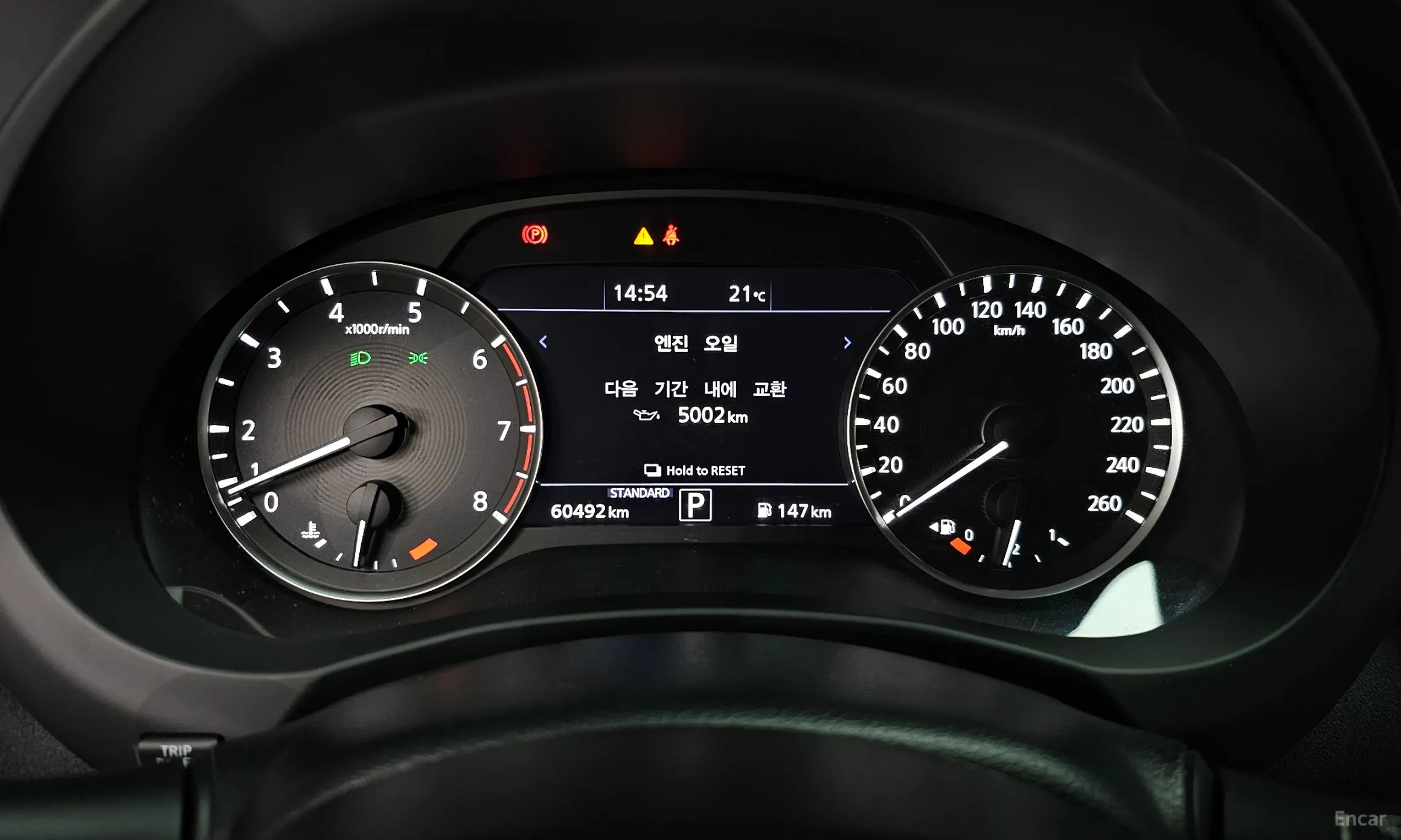 Infiniti QX50 (P71A) превью 8