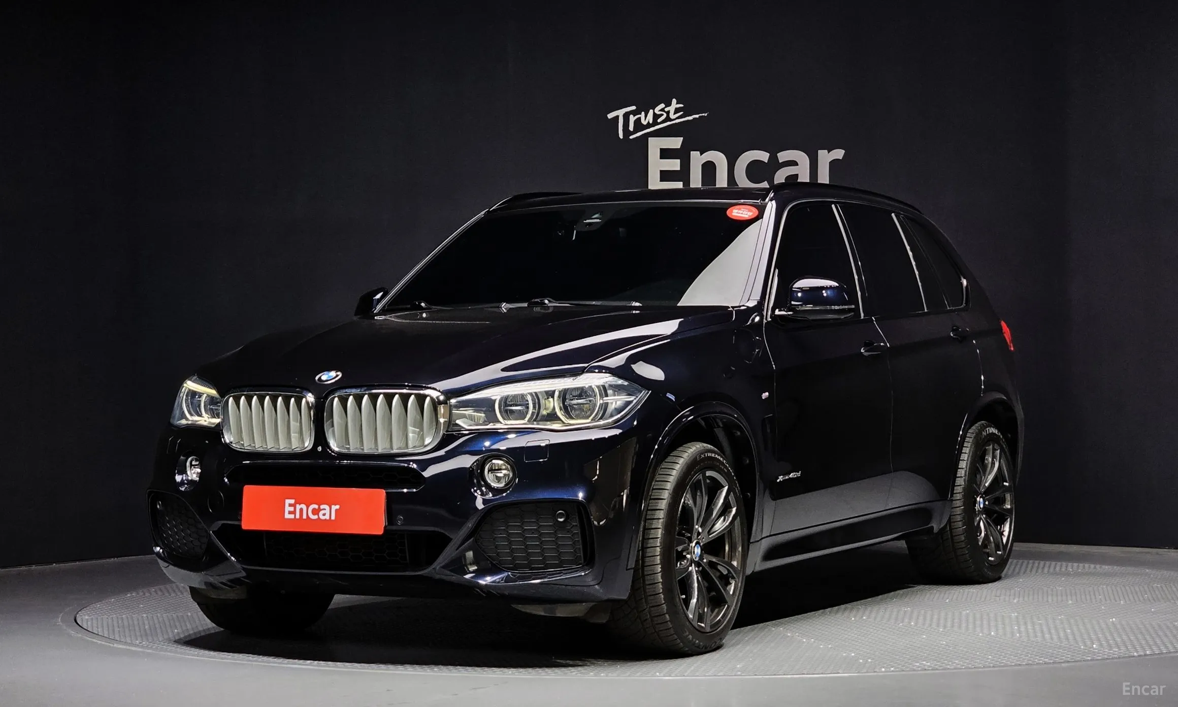 X5 (F15)