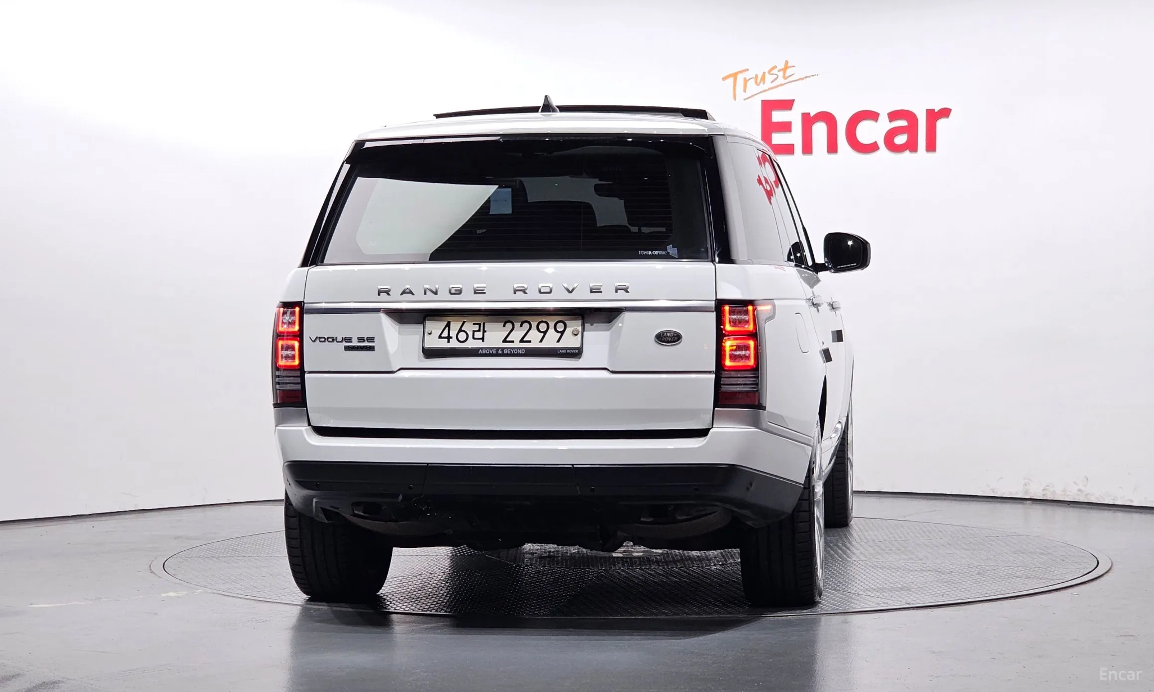 Land Rover Range Rover 4th Generation превью 3
